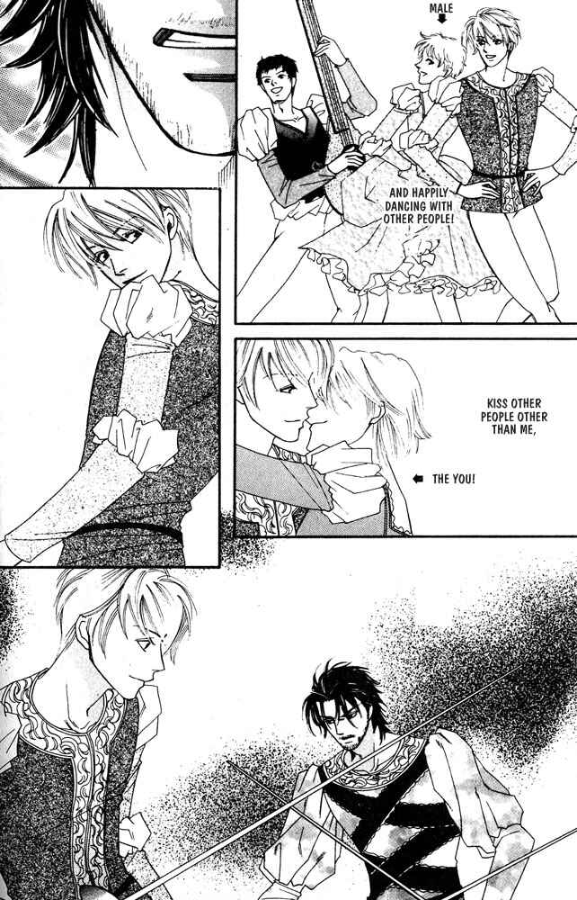 Page 22 Chapter 2 Kareinaru Ore-tachi