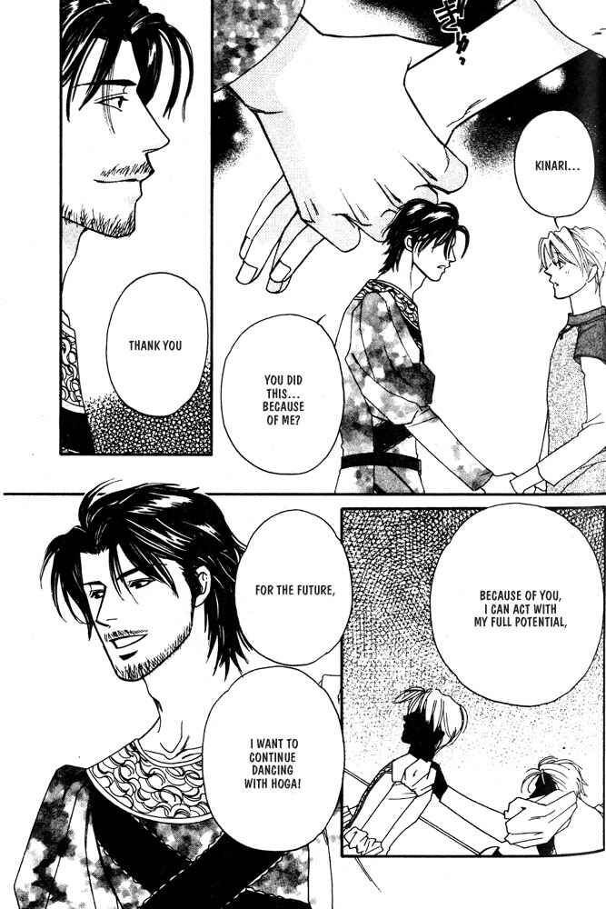 Page 29 Chapter 2 Kareinaru Ore-tachi