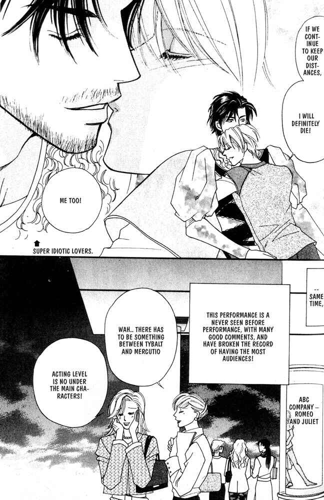 Page 31 Chapter 2 Kareinaru Ore-tachi