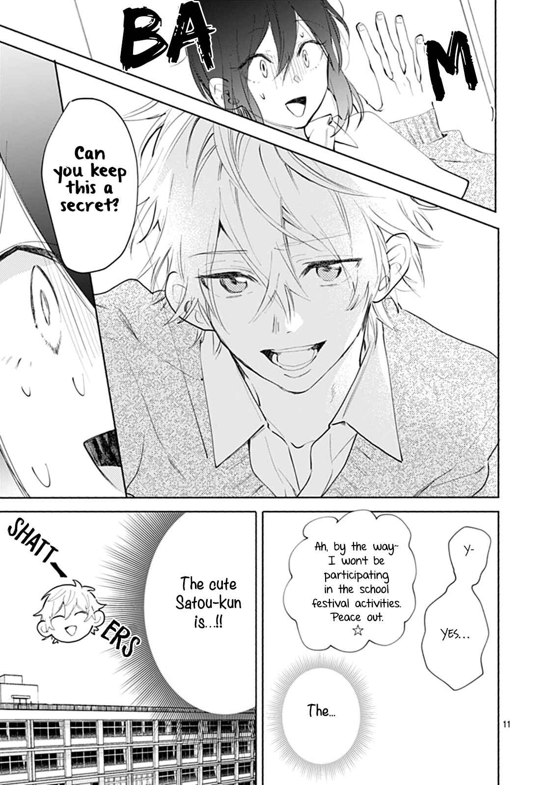Page 12 Chapter Unknown_dc4b Kawaii Satou-kun