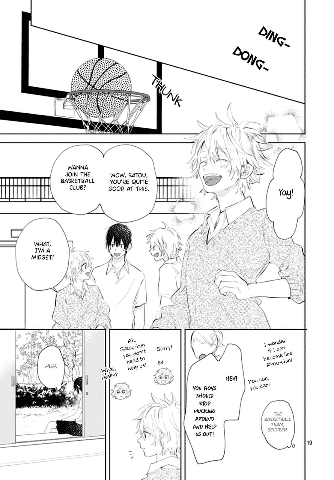 Page 20 Chapter Unknown_dc4b Kawaii Satou-kun