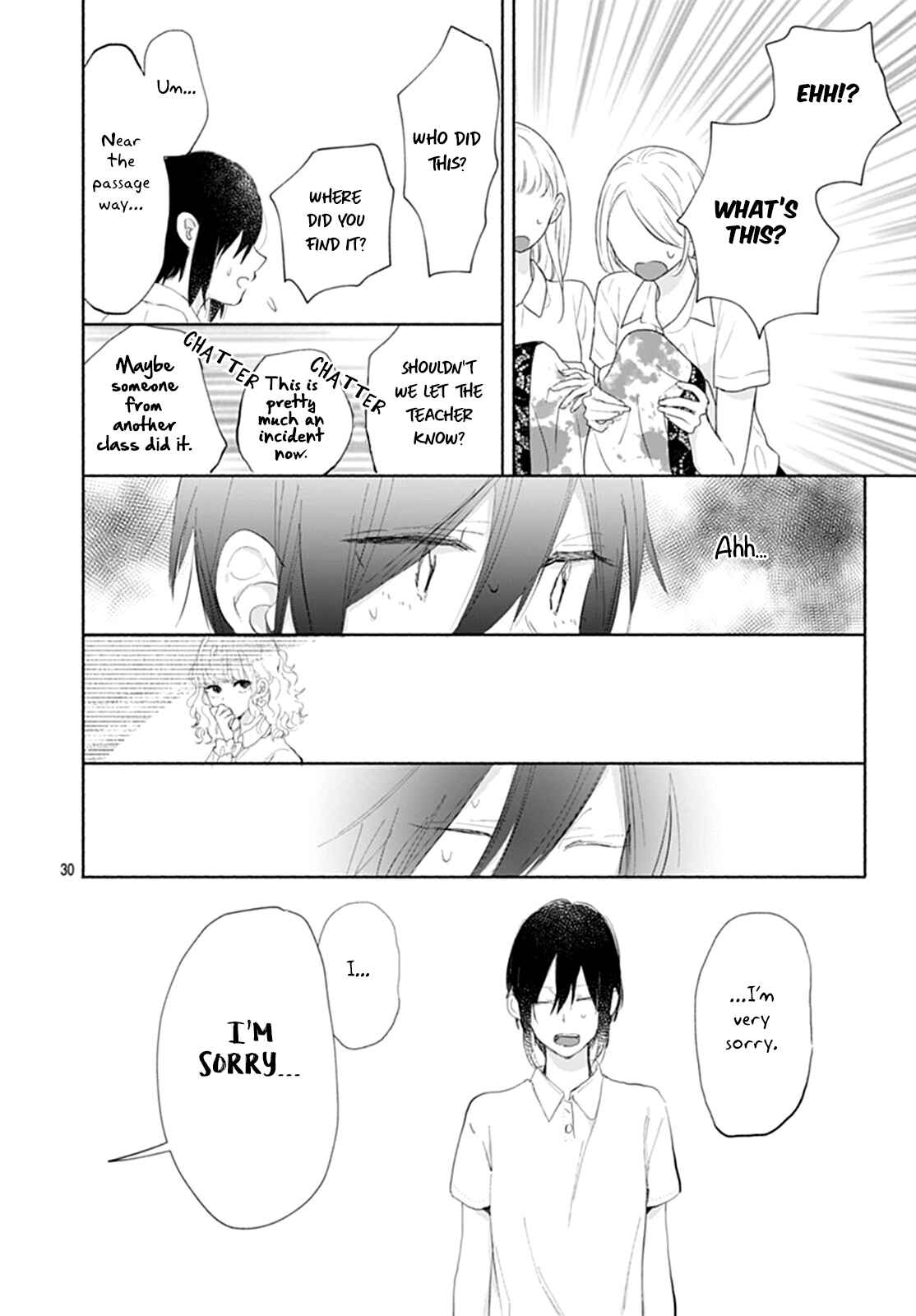 Page 31 Chapter Unknown_dc4b Kawaii Satou-kun
