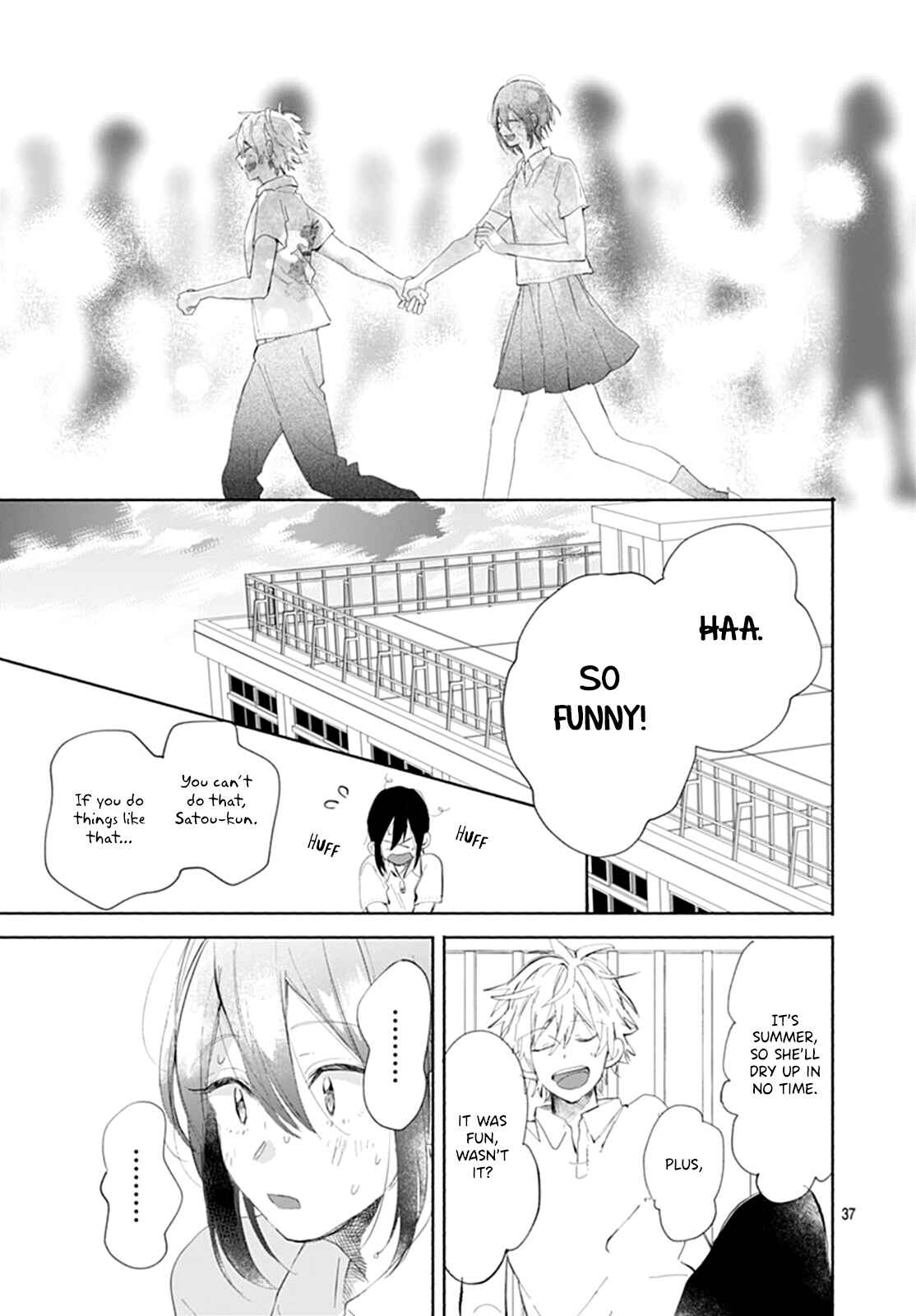 Page 38 Chapter Unknown_dc4b Kawaii Satou-kun