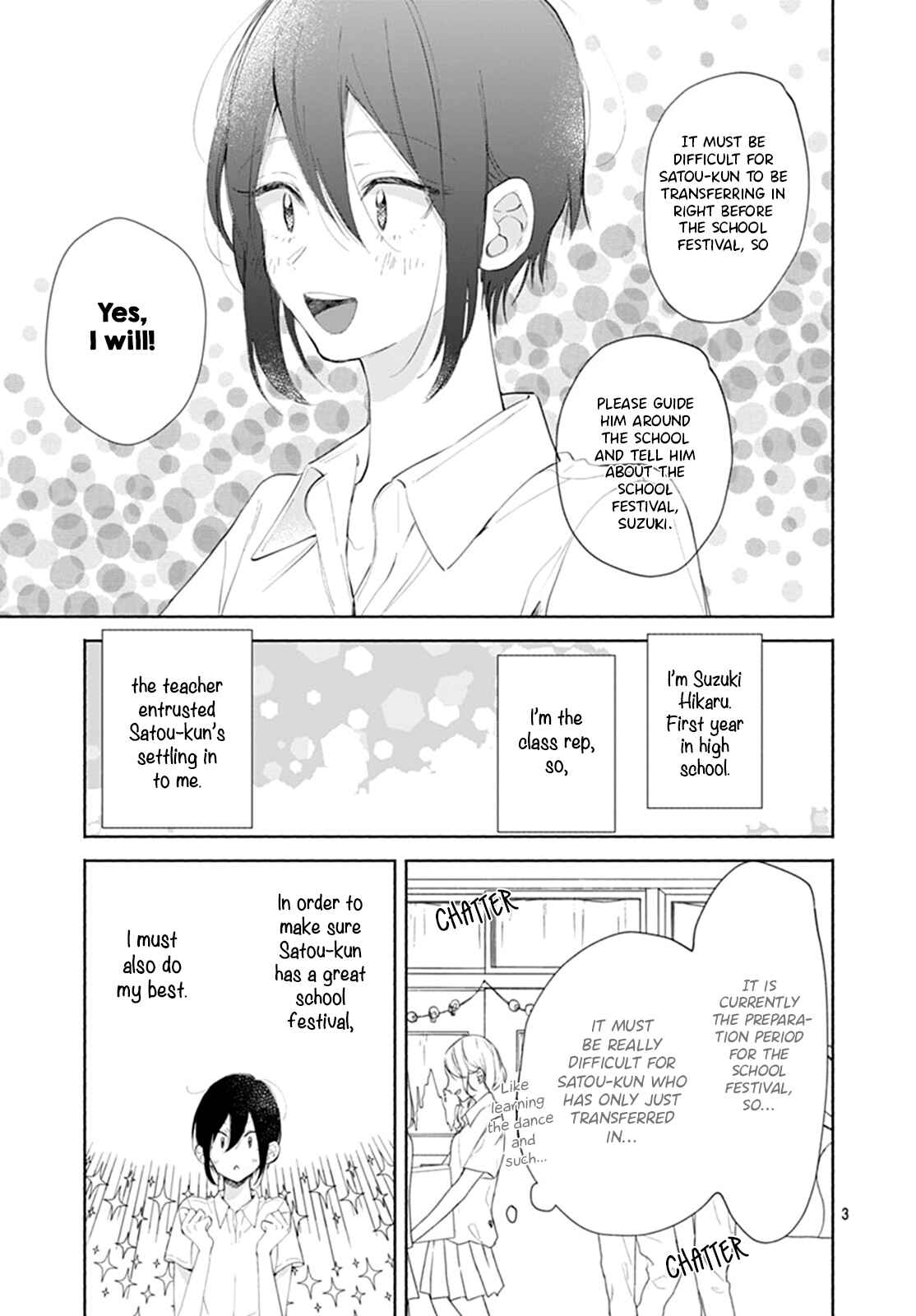 Page 4 Chapter Unknown_dc4b Kawaii Satou-kun