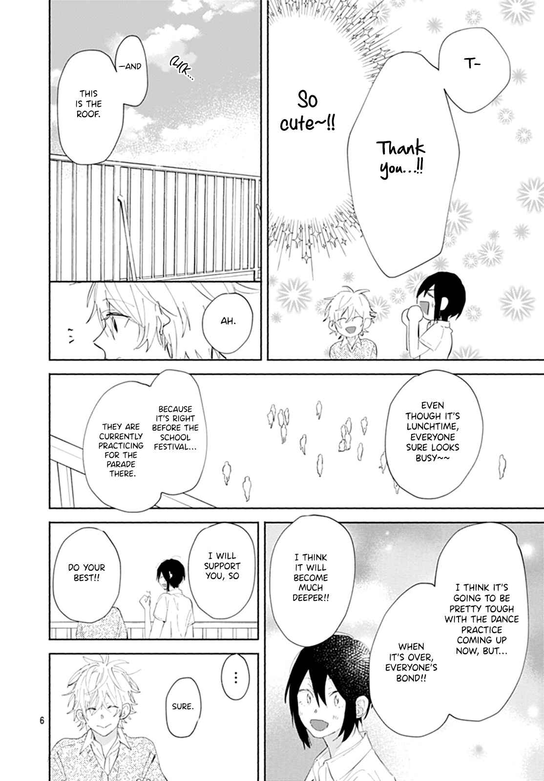 Page 7 Chapter Unknown_dc4b Kawaii Satou-kun