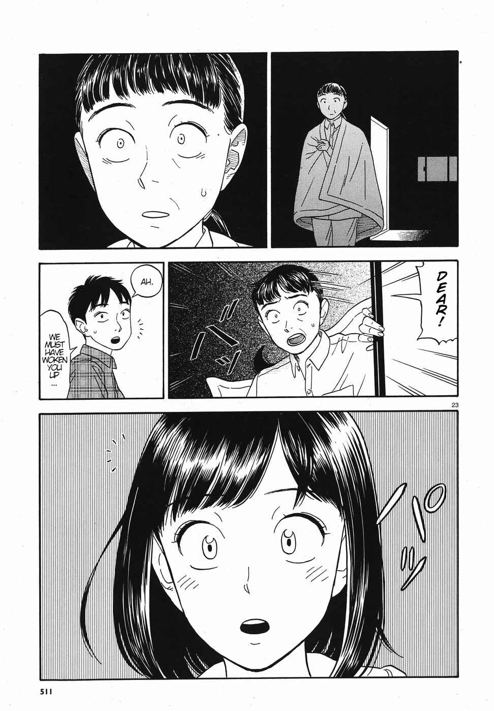 Page 23 Chapter 12 Kanojo wa Otou-san
