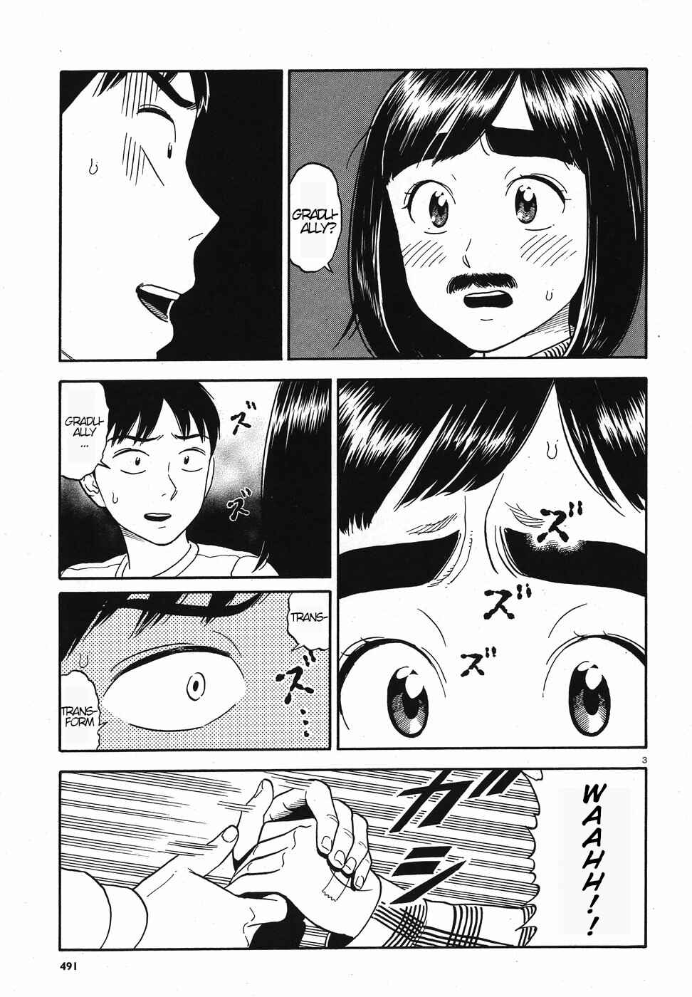Page 3 Chapter 12 Kanojo wa Otou-san