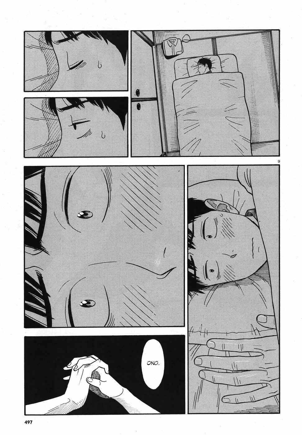 Page 9 Chapter 12 Kanojo wa Otou-san