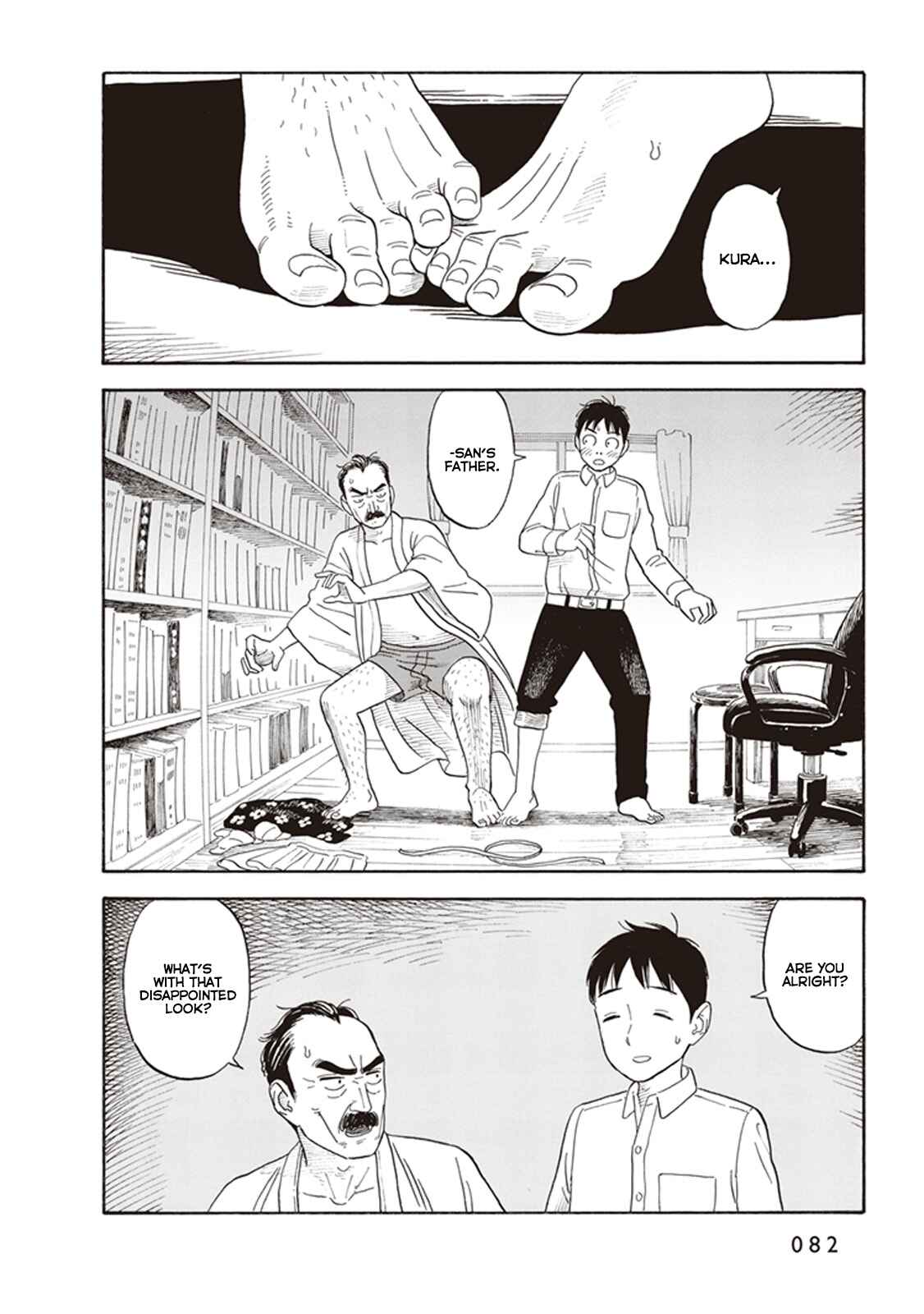 Page 12 Chapter 3 Kanojo wa Otou-san