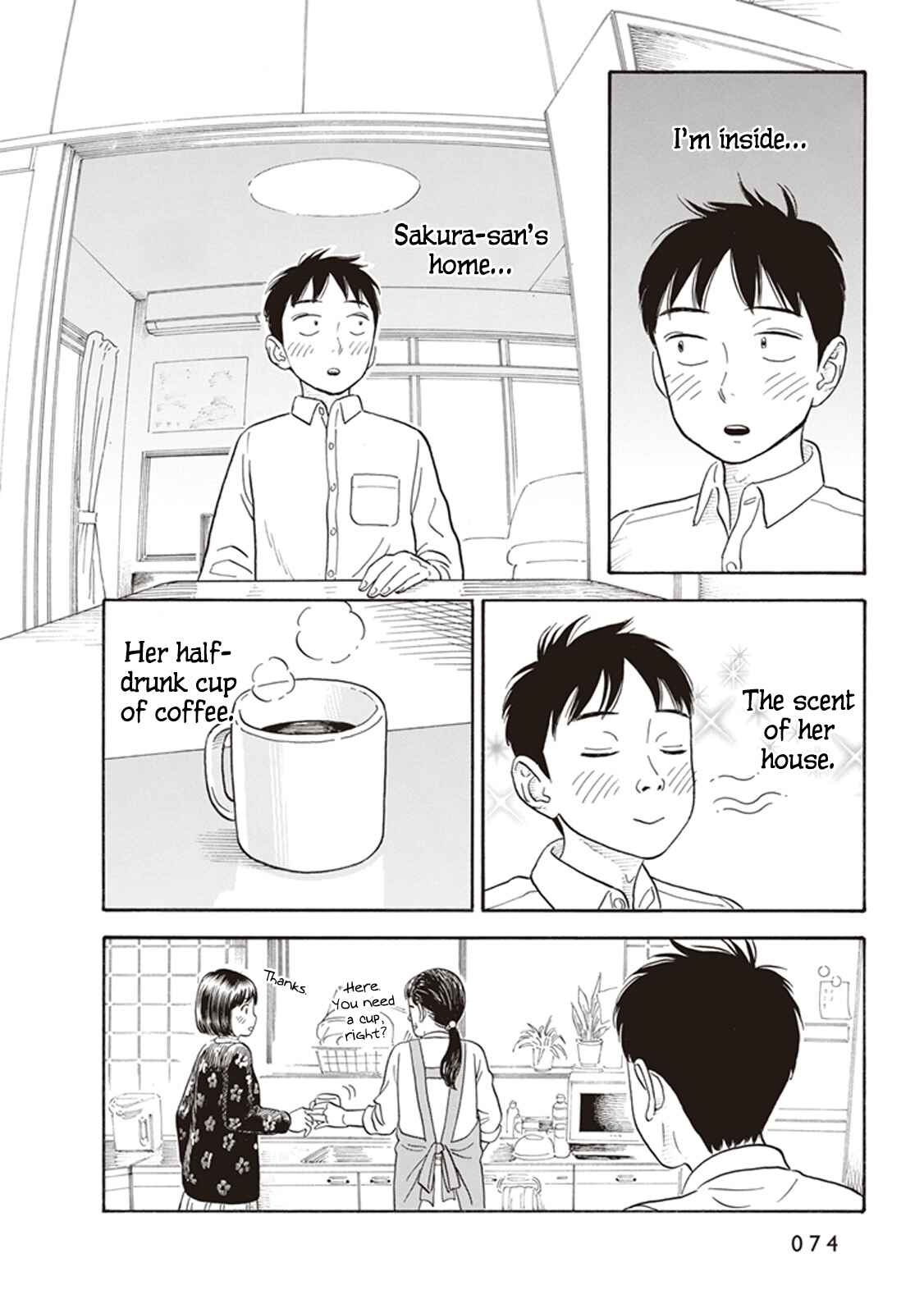 Page 4 Chapter 3 Kanojo wa Otou-san
