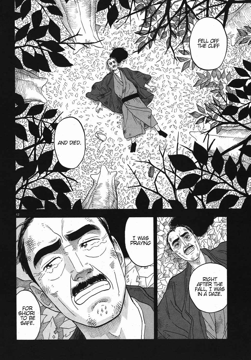 Page 12 Chapter 13 Kanojo wa Otou-san