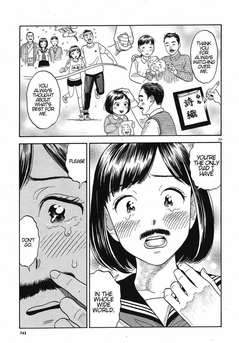 Page 23 Chapter 13 Kanojo wa Otou-san