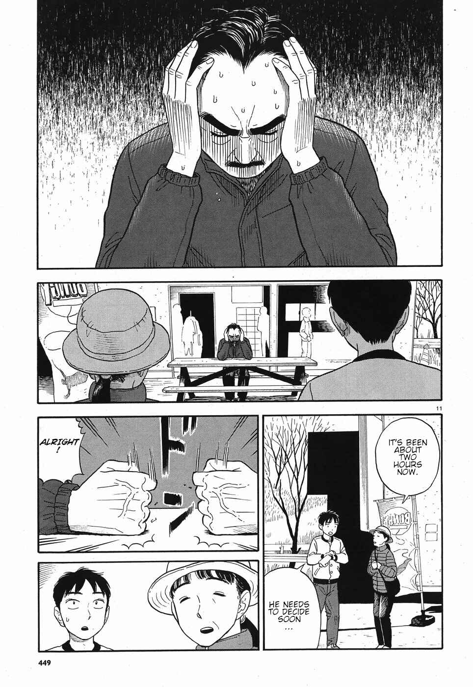 Page 11 Chapter 11 Kanojo wa Otou-san