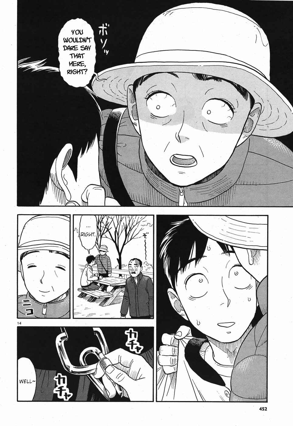 Page 14 Chapter 11 Kanojo wa Otou-san