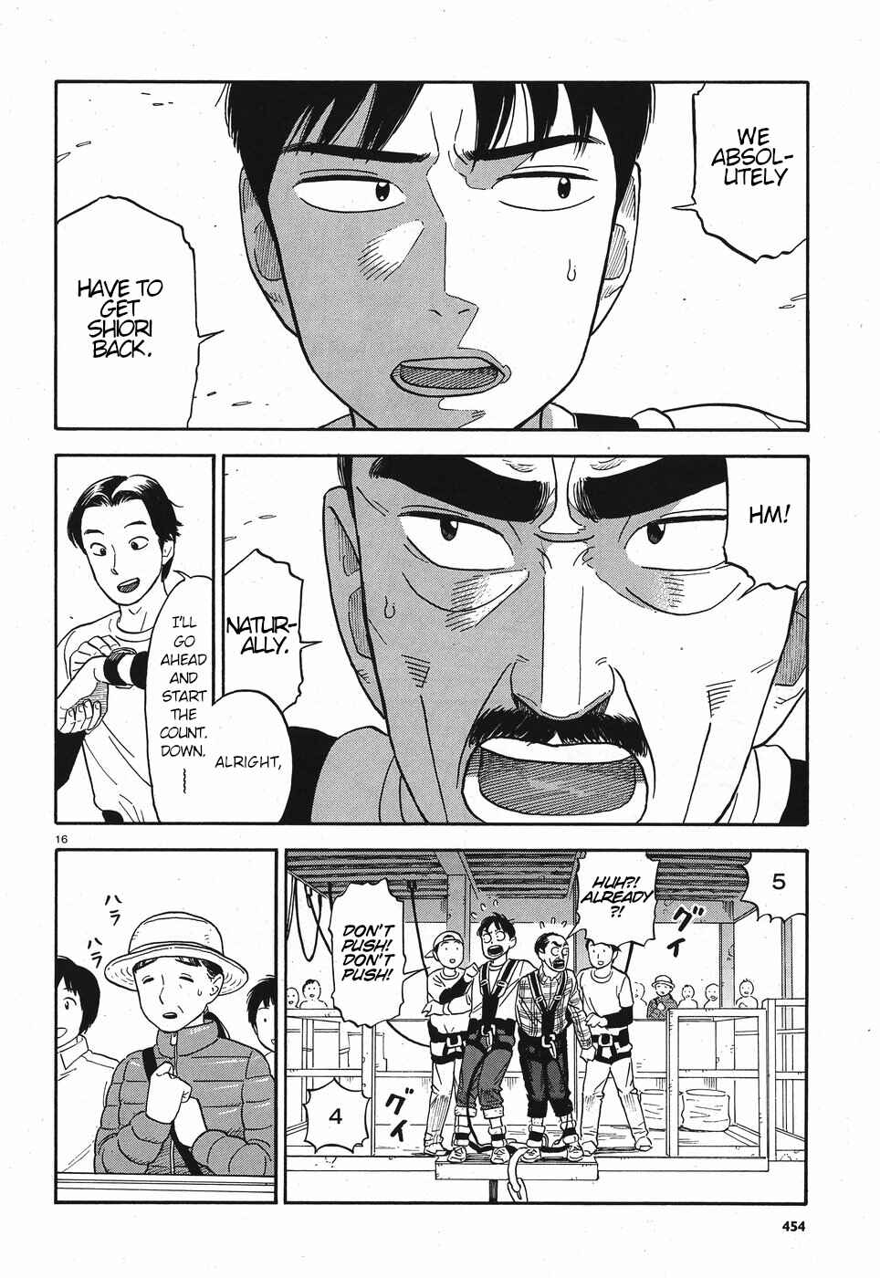 Page 16 Chapter 11 Kanojo wa Otou-san