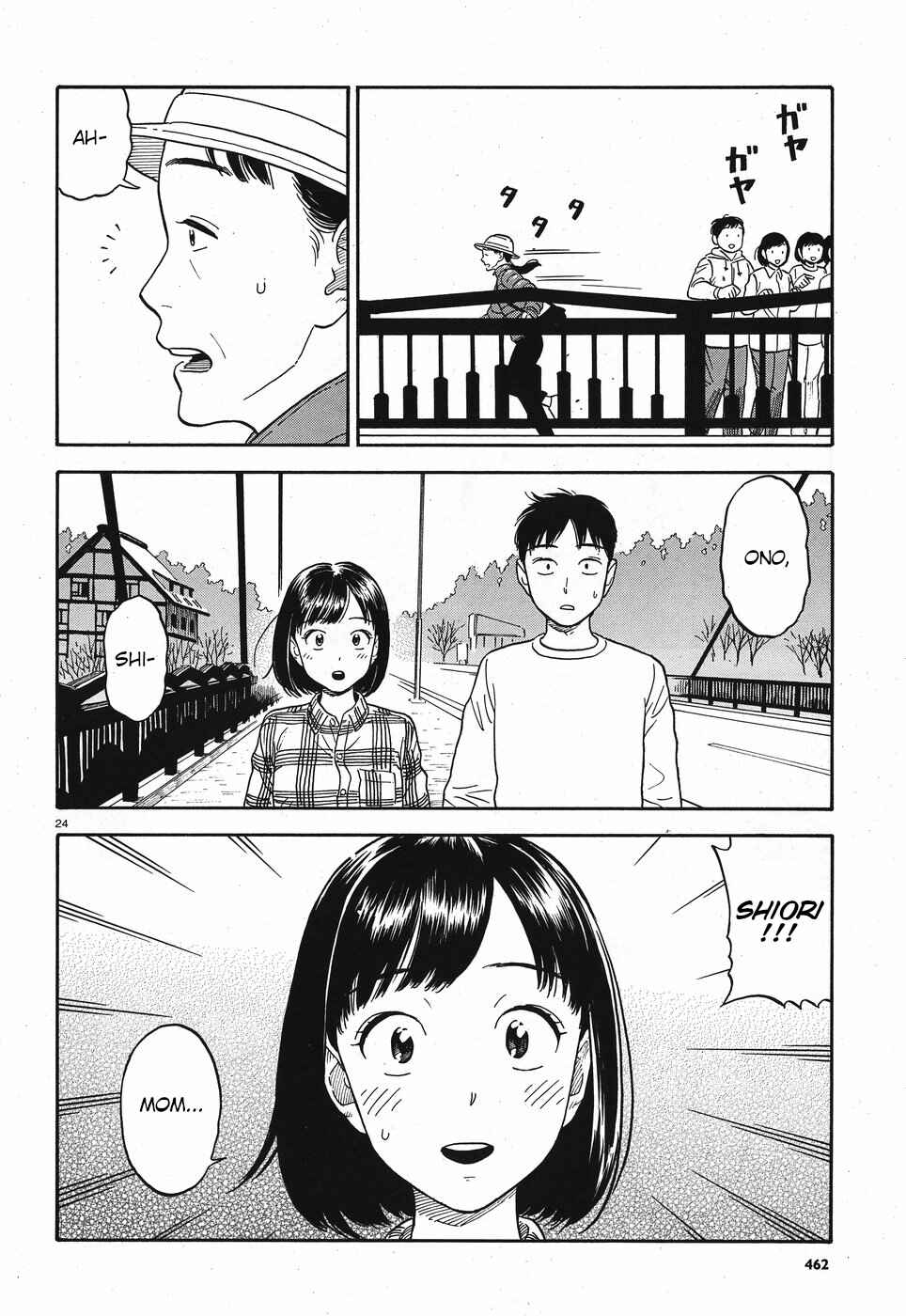 Page 24 Chapter 11 Kanojo wa Otou-san