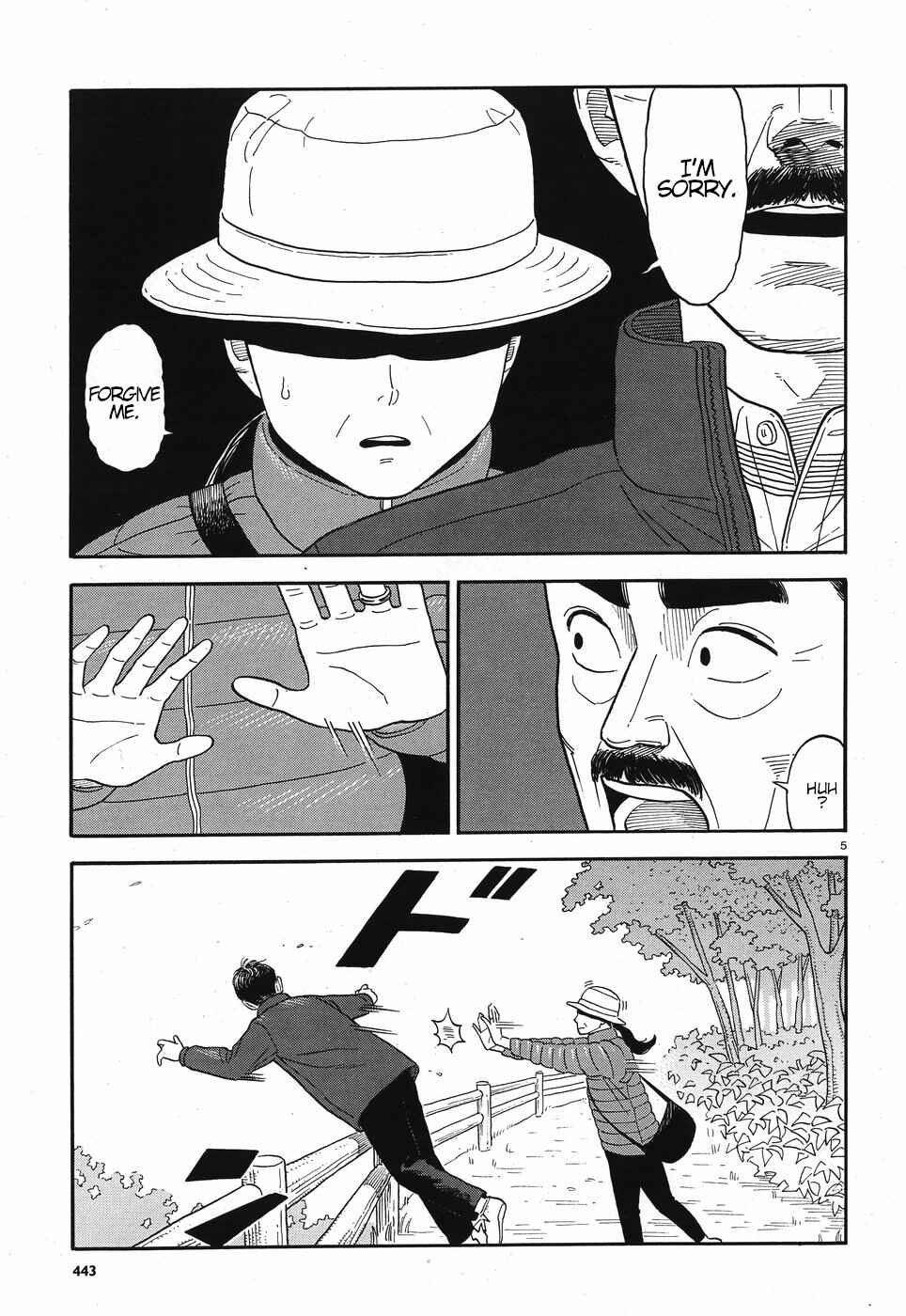 Page 5 Chapter 11 Kanojo wa Otou-san