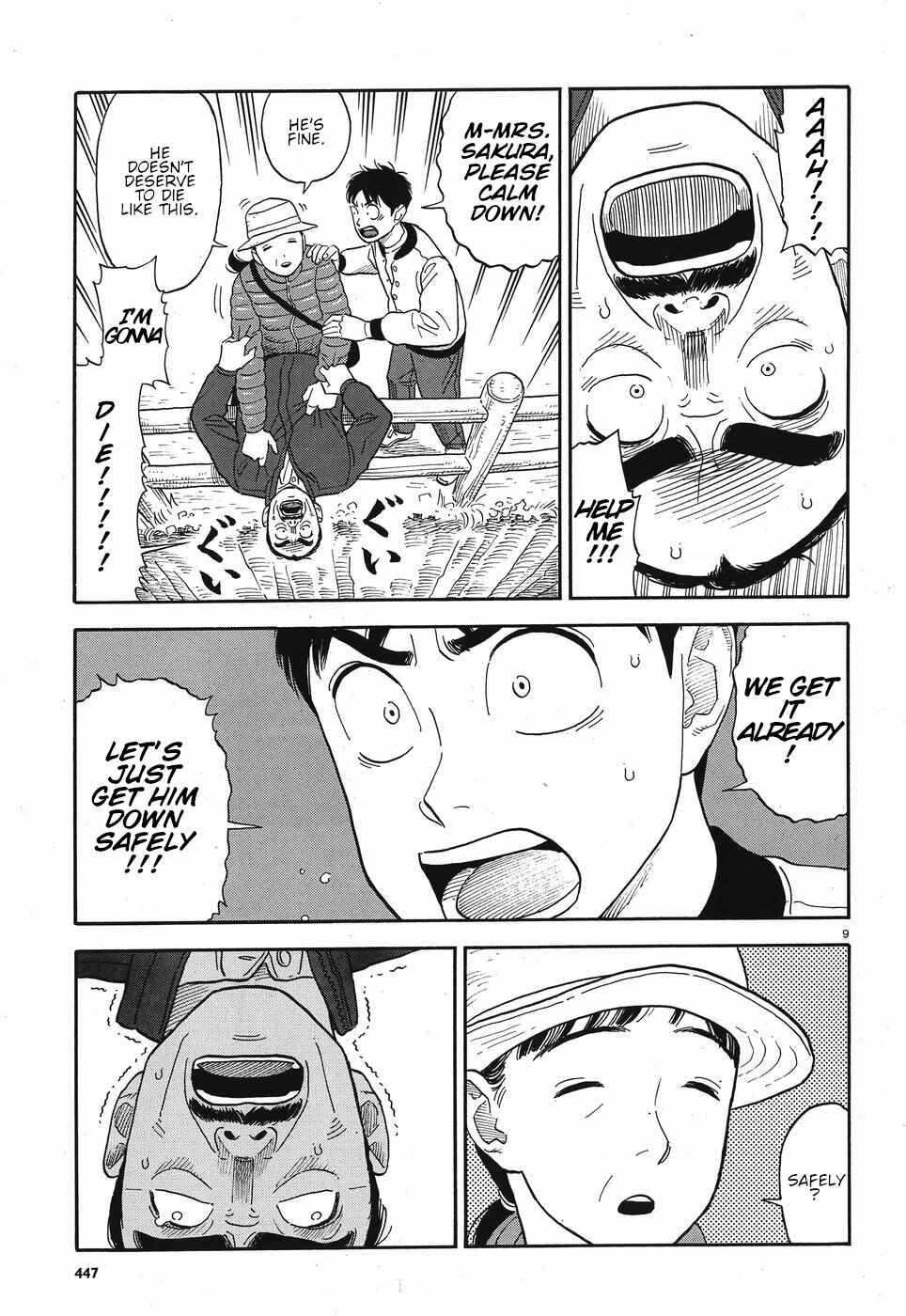Page 9 Chapter 11 Kanojo wa Otou-san