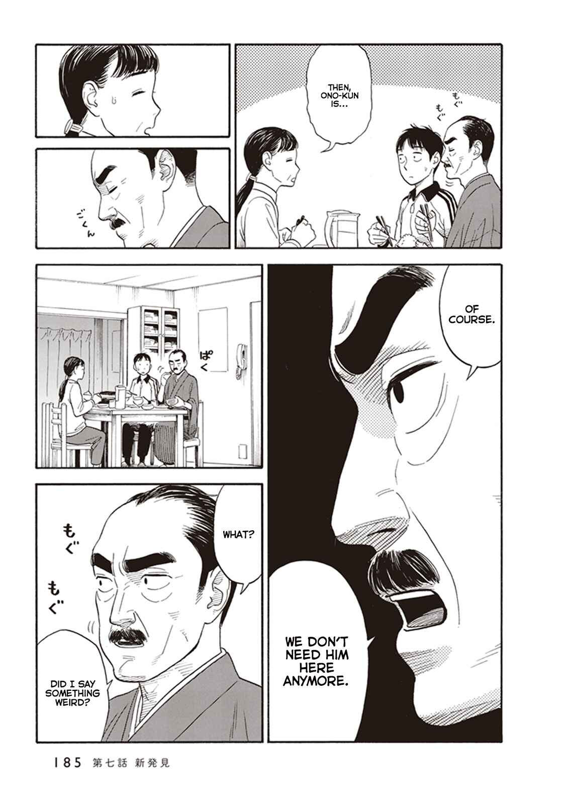Page 11 Chapter 7 Kanojo wa Otou-san