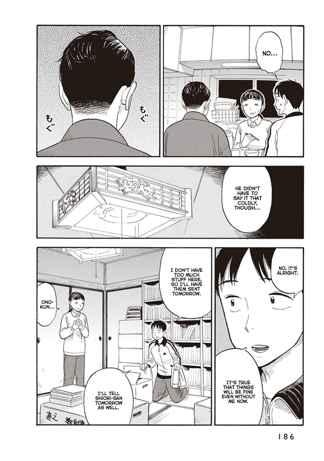 Page 12 Chapter 7 Kanojo wa Otou-san