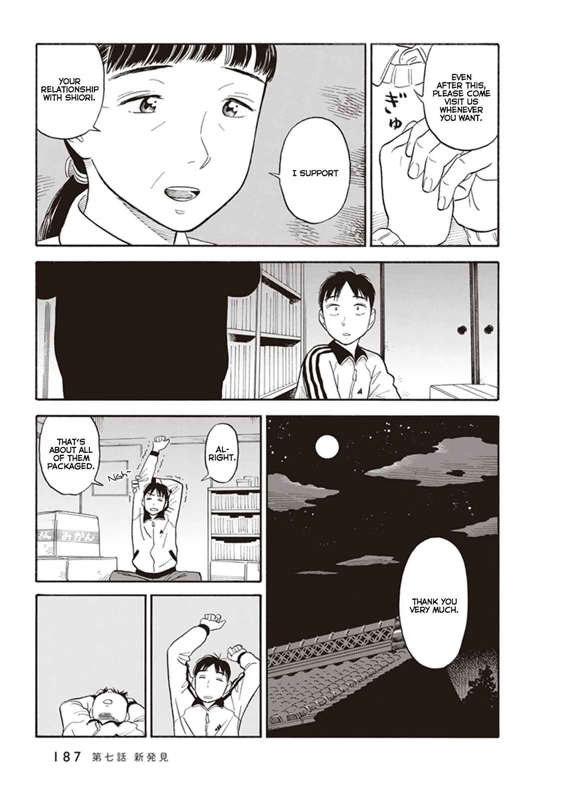 Page 13 Chapter 7 Kanojo wa Otou-san