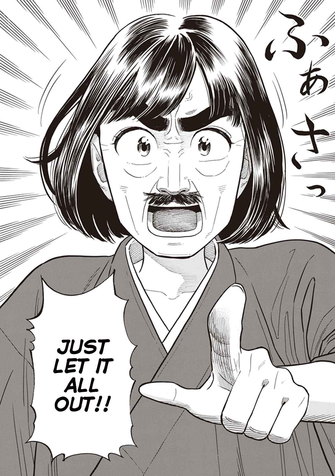 Page 24 Chapter 7 Kanojo wa Otou-san