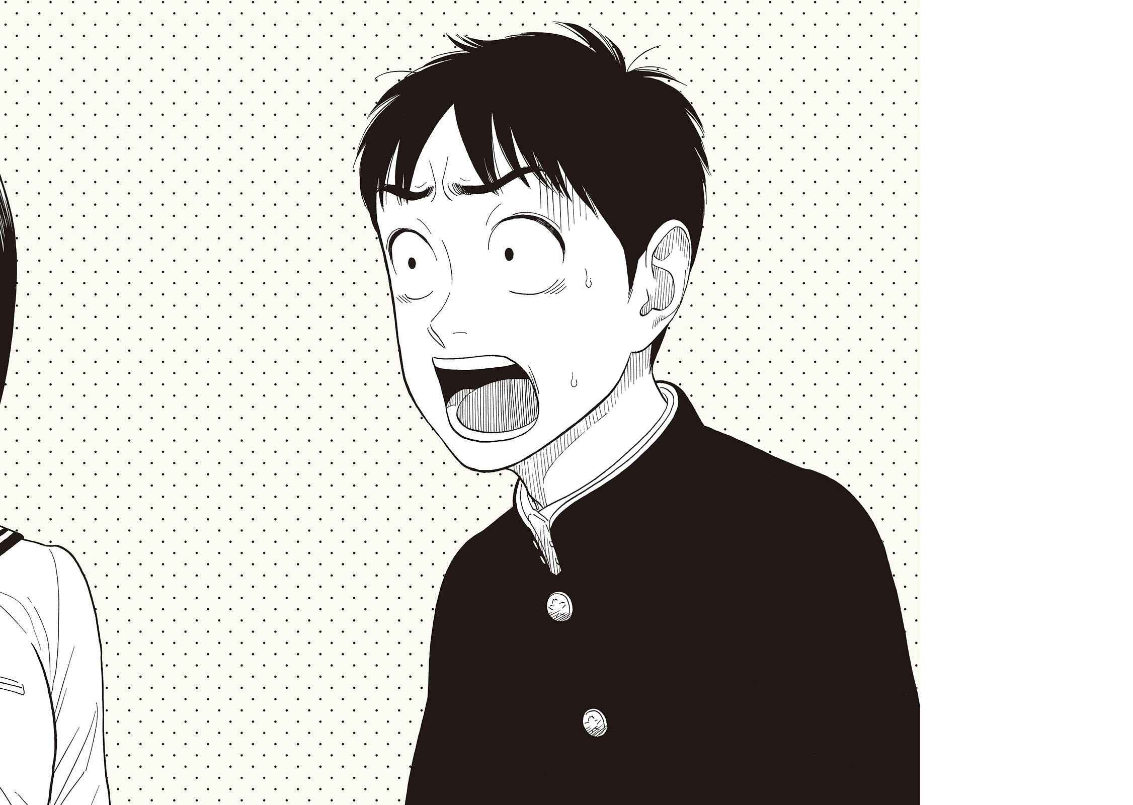 Page 31 Chapter 7 Kanojo wa Otou-san