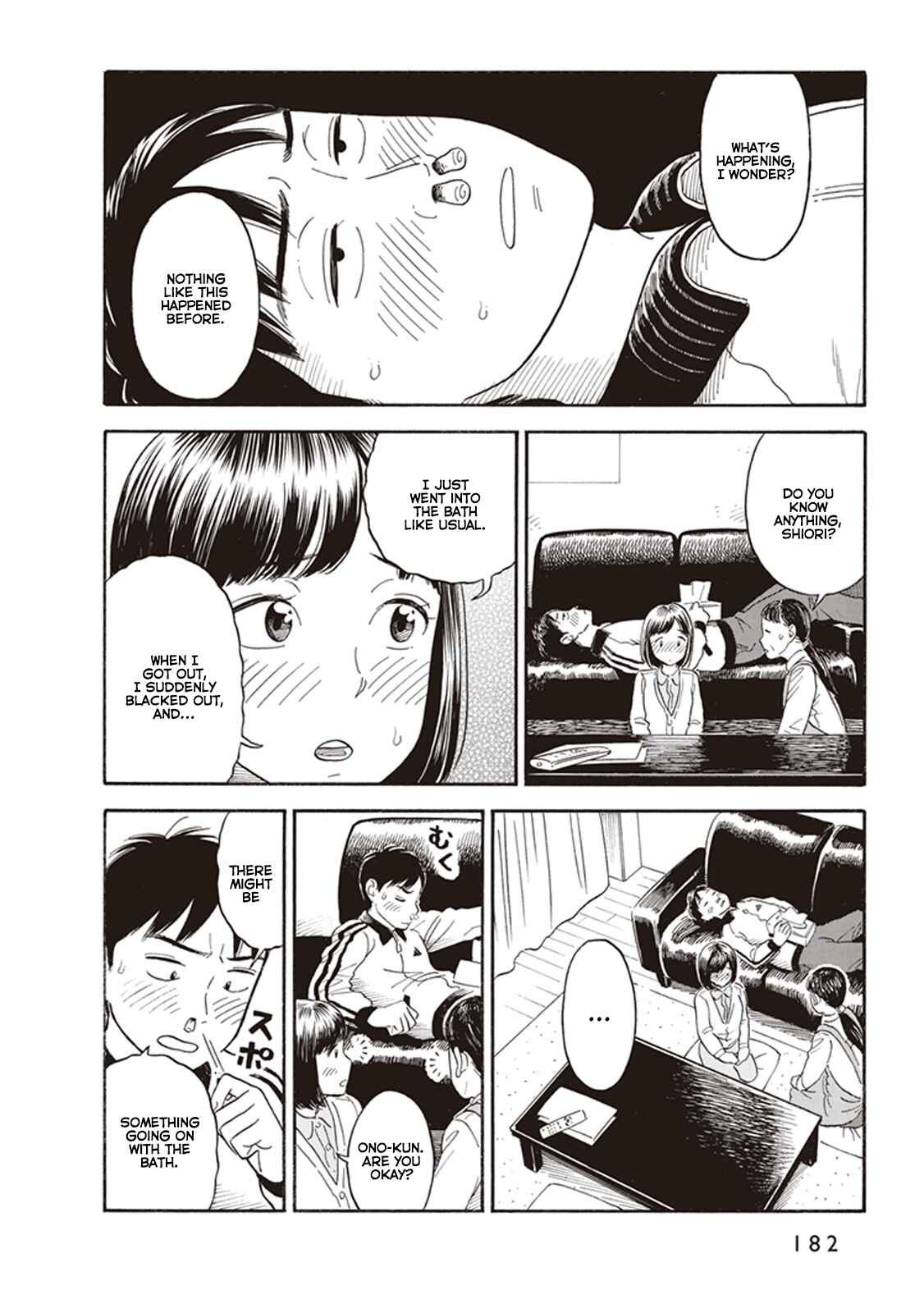 Page 8 Chapter 7 Kanojo wa Otou-san