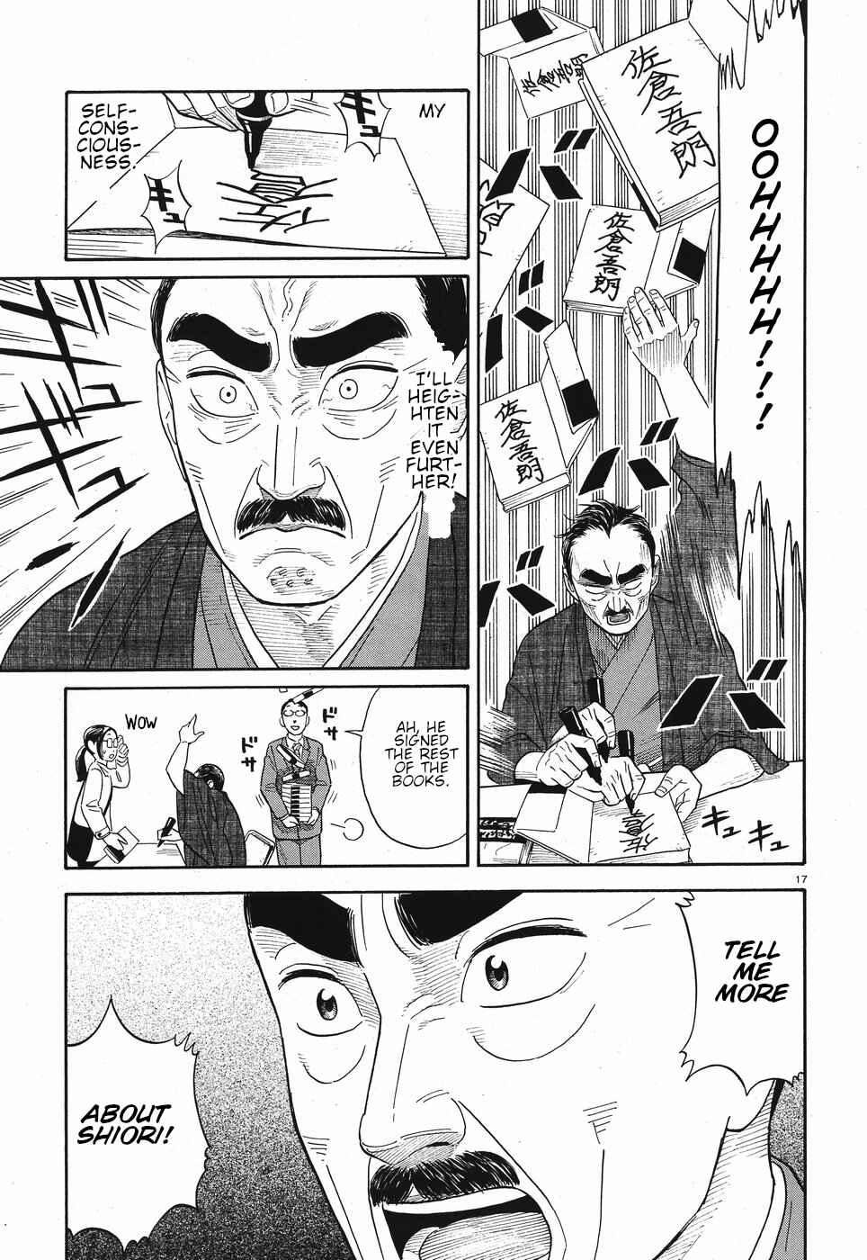 Page 17 Chapter 10 Kanojo wa Otou-san