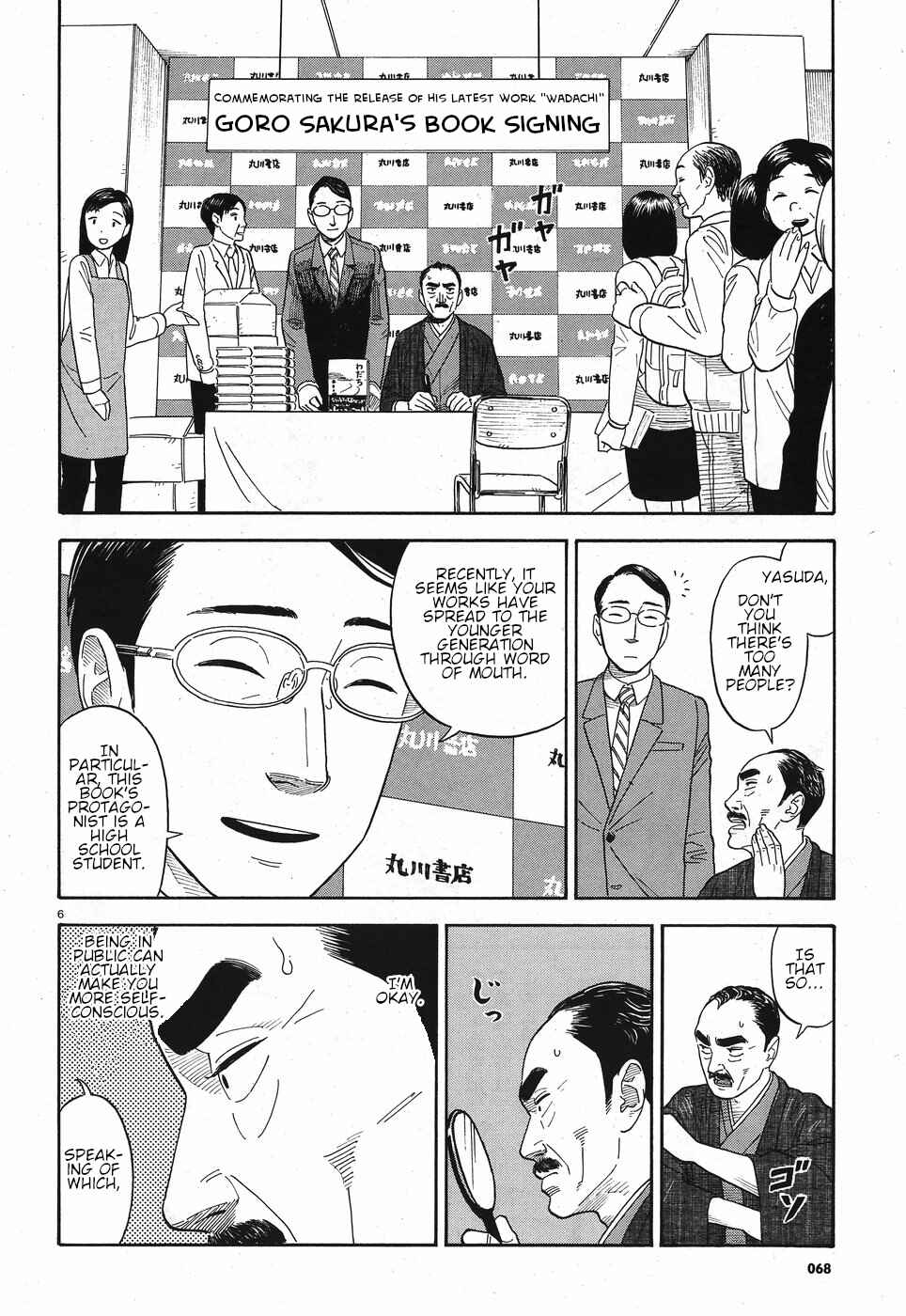 Page 6 Chapter 10 Kanojo wa Otou-san