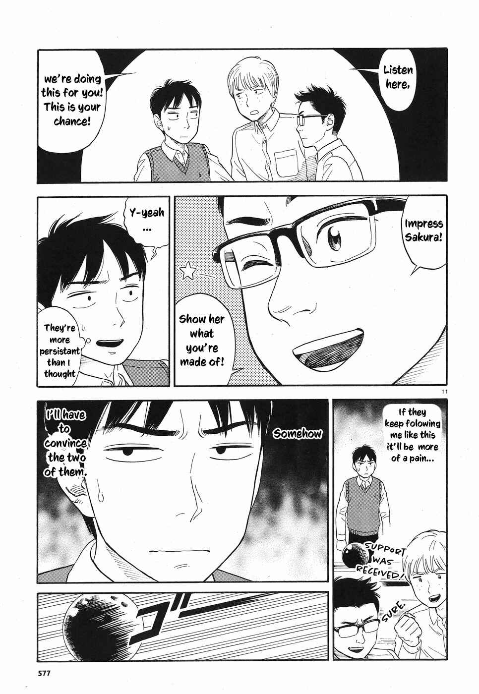 Page 16 Chapter 8 Kanojo wa Otou-san