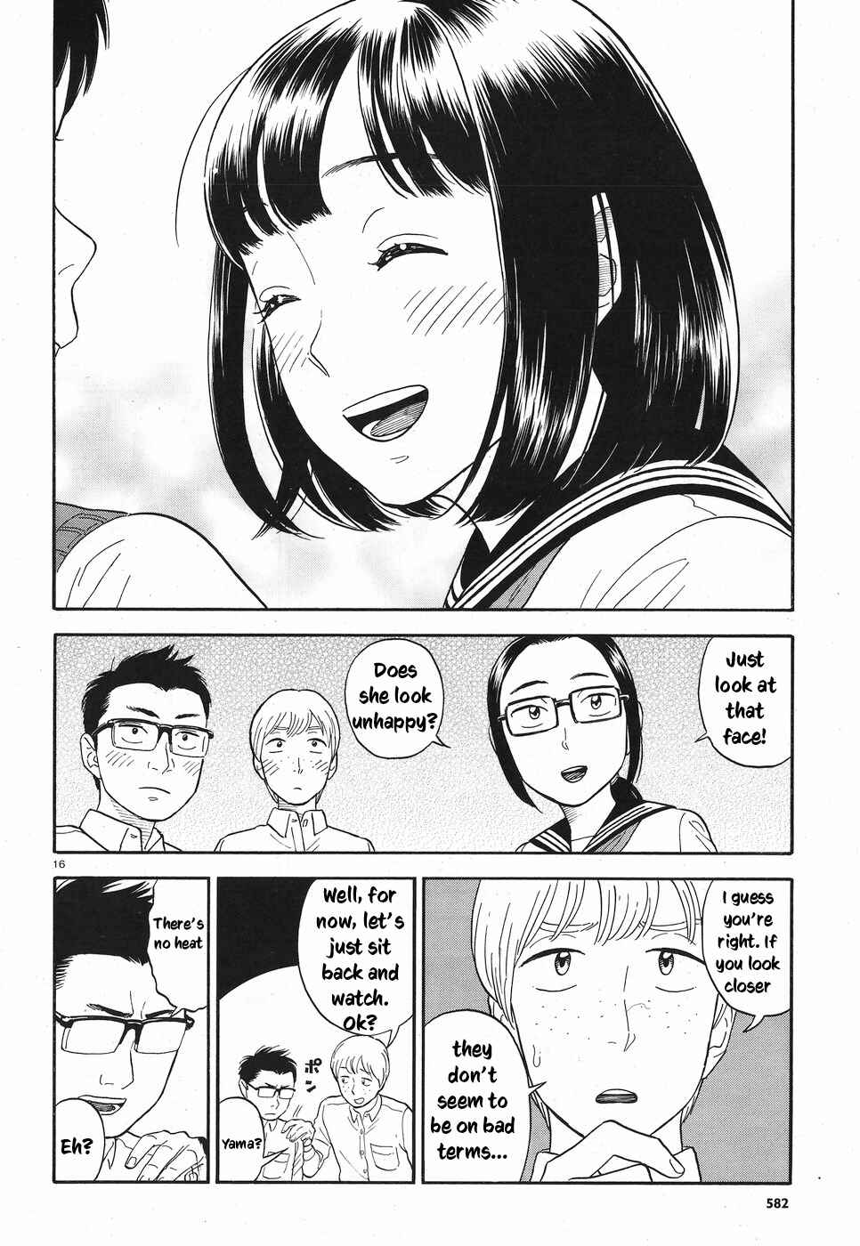 Page 21 Chapter 8 Kanojo wa Otou-san