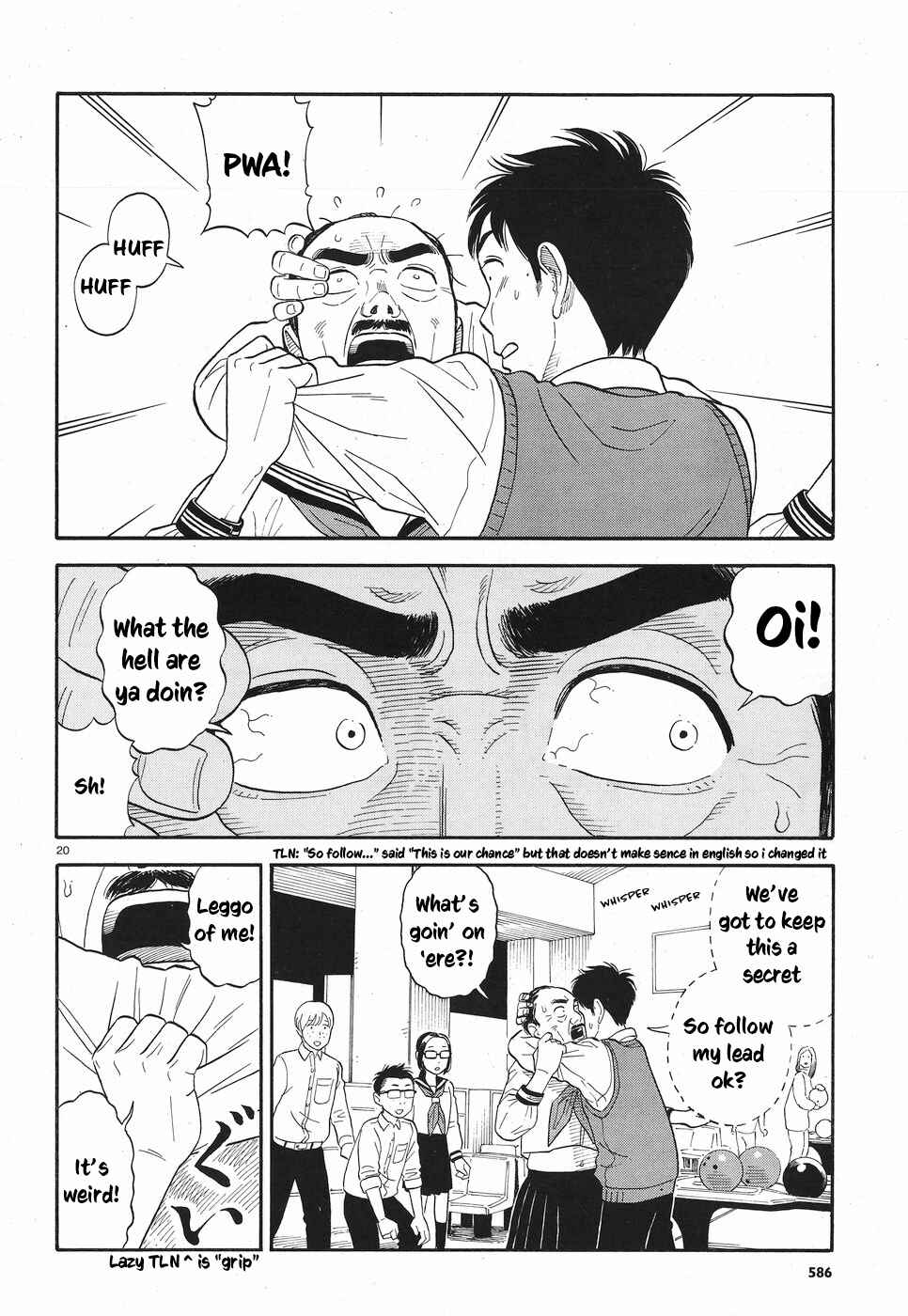 Page 25 Chapter 8 Kanojo wa Otou-san