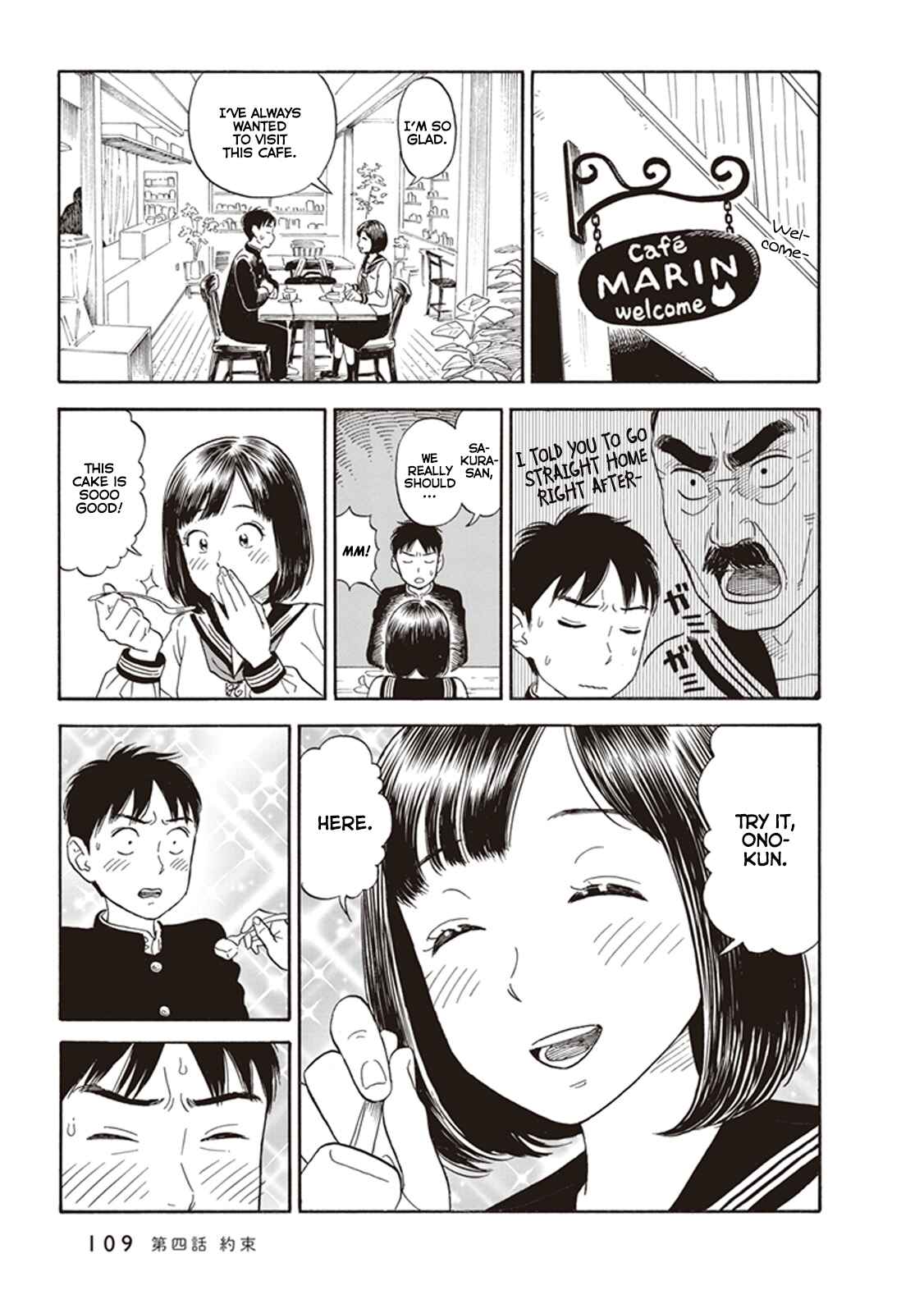 Page 13 Chapter 4 Kanojo wa Otou-san