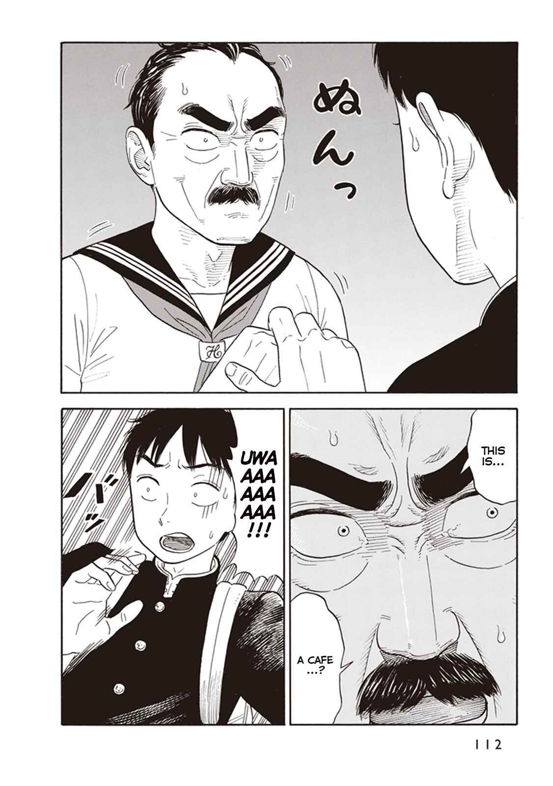 Page 16 Chapter 4 Kanojo wa Otou-san