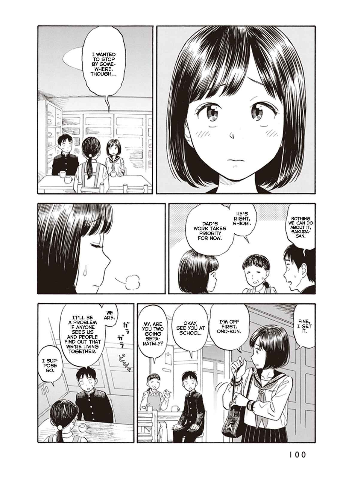 Page 4 Chapter 4 Kanojo wa Otou-san
