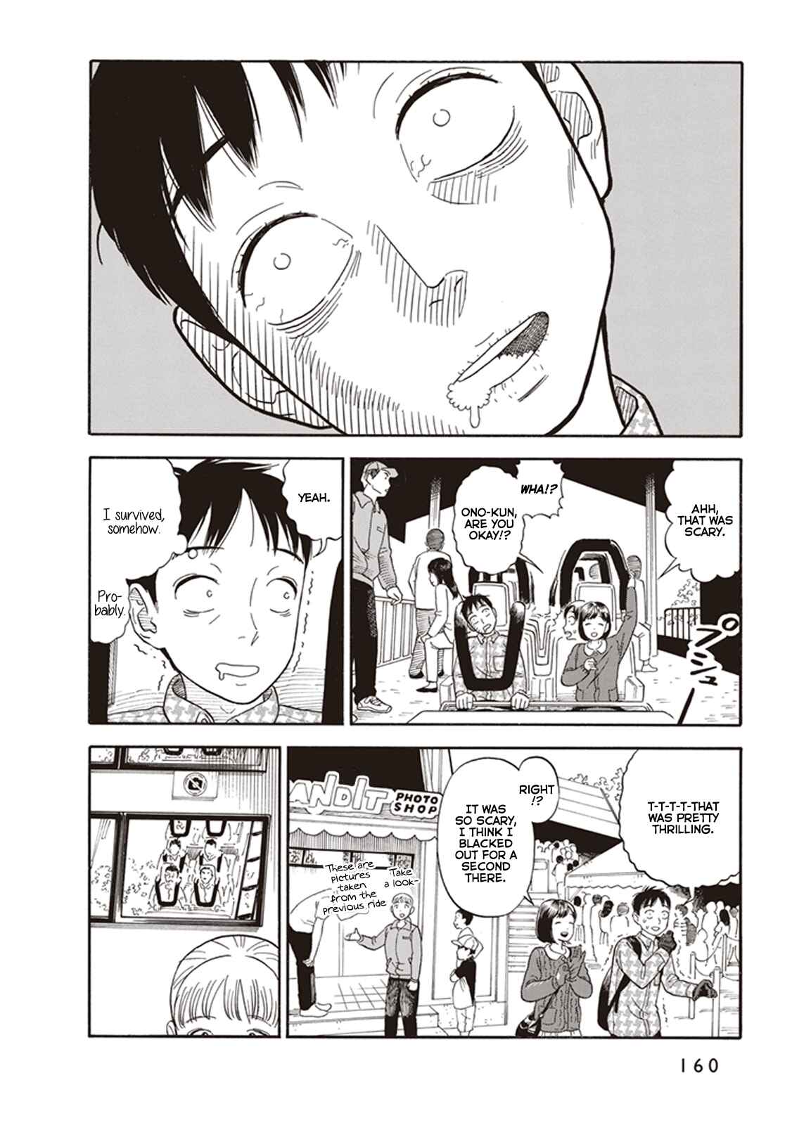 Page 14 Chapter 6 Kanojo wa Otou-san