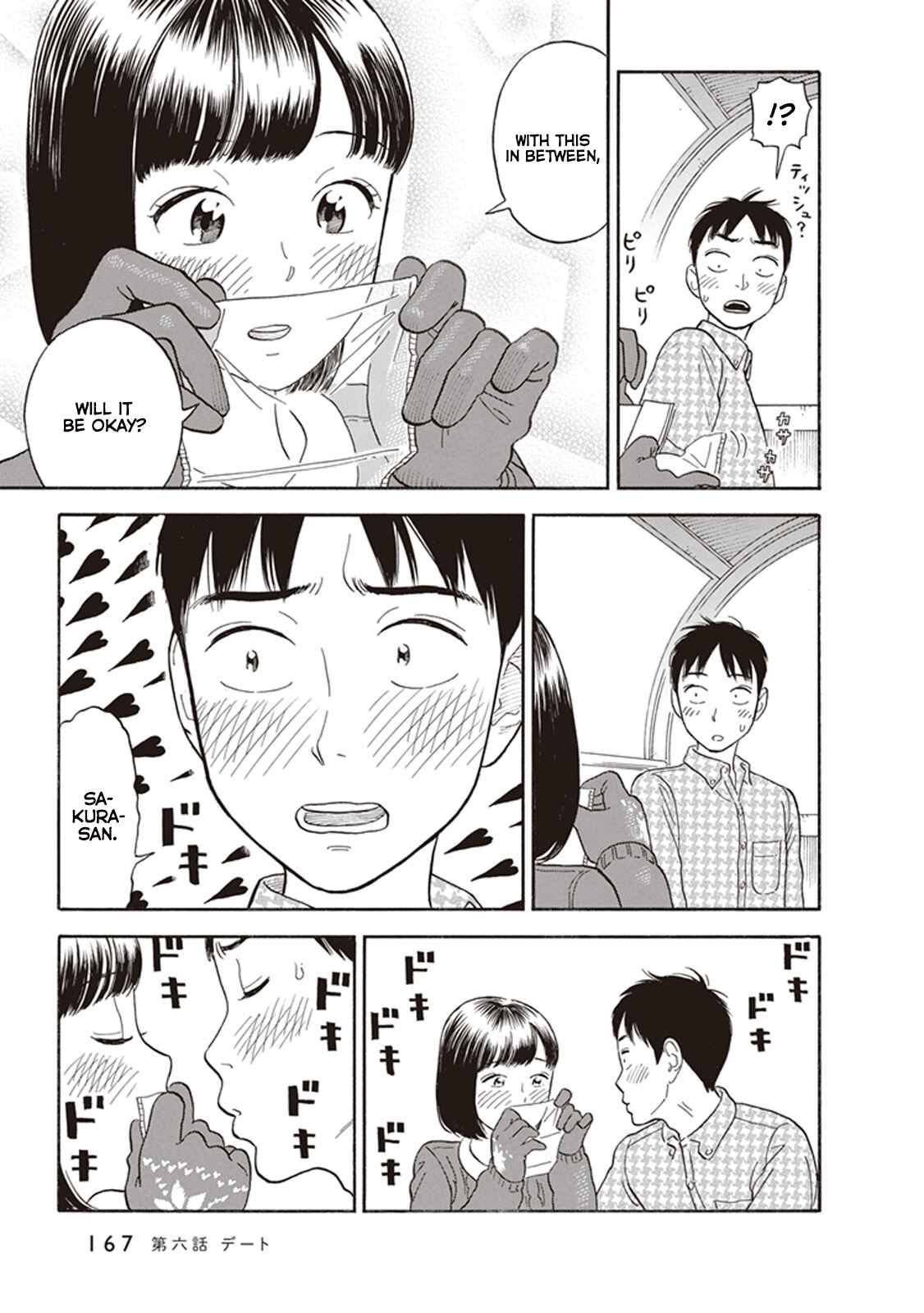 Page 21 Chapter 6 Kanojo wa Otou-san