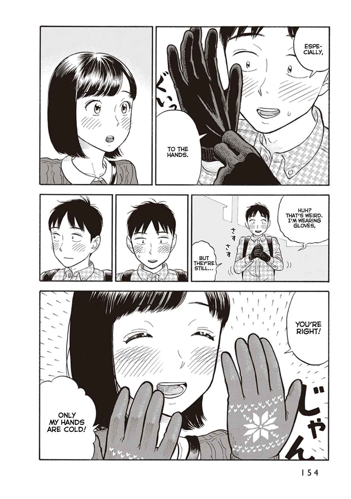 Page 8 Chapter 6 Kanojo wa Otou-san