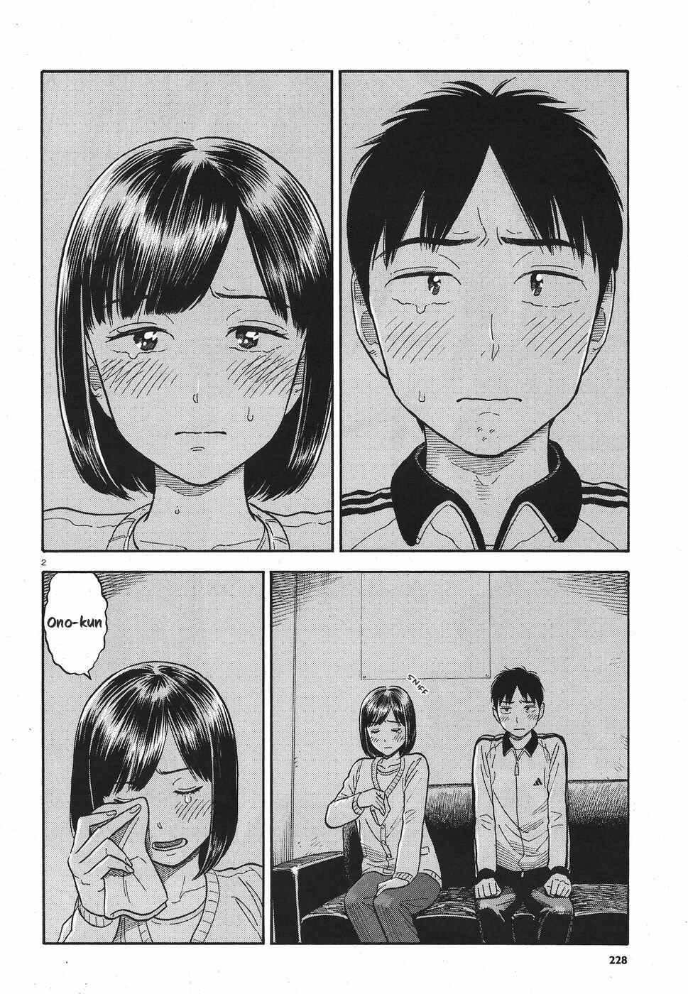 Page 2 Chapter 9 Kanojo wa Otou-san
