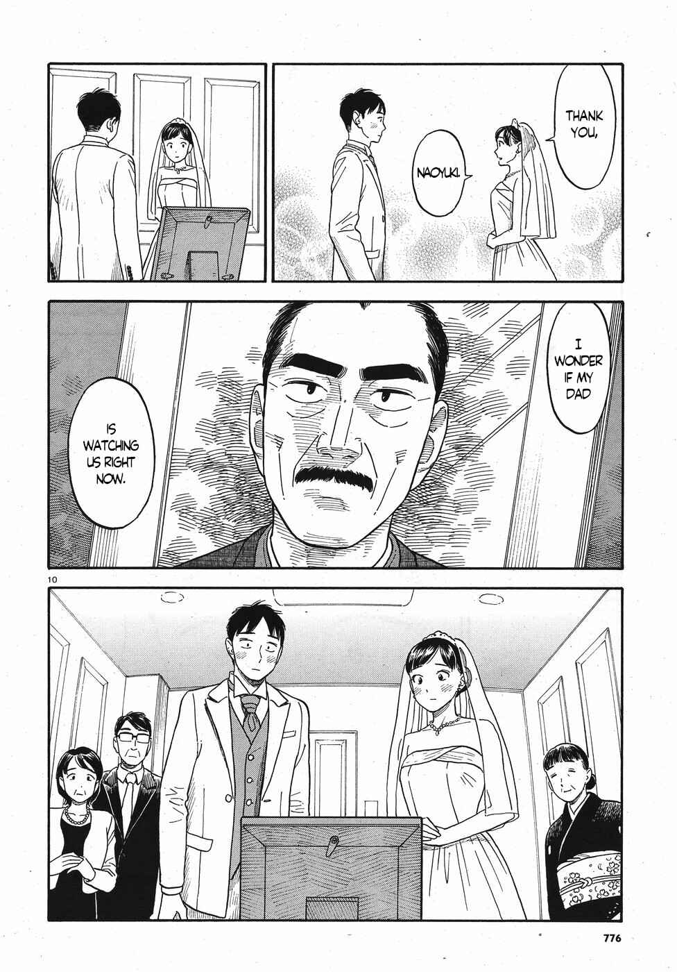 Page 10 Chapter 14 Kanojo wa Otou-san