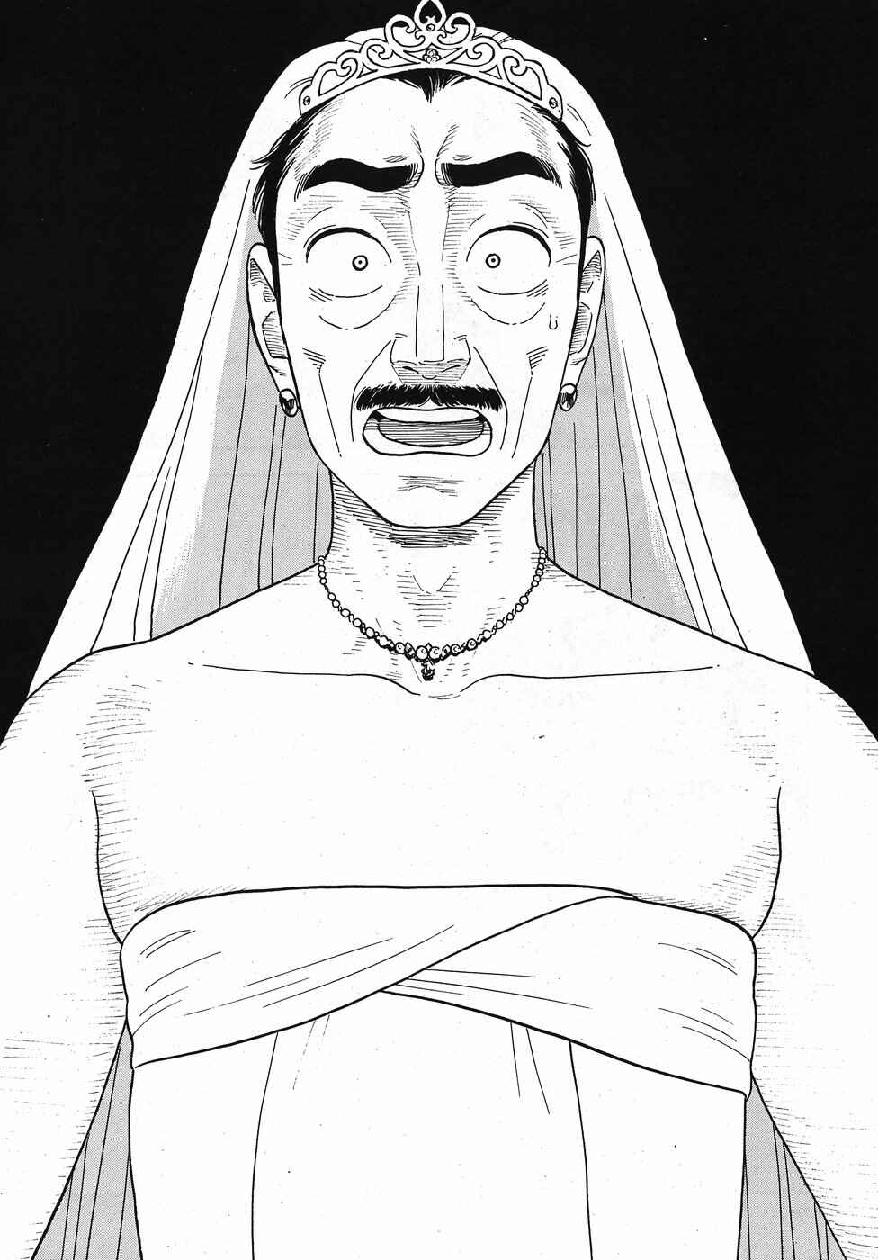Page 16 Chapter 14 Kanojo wa Otou-san