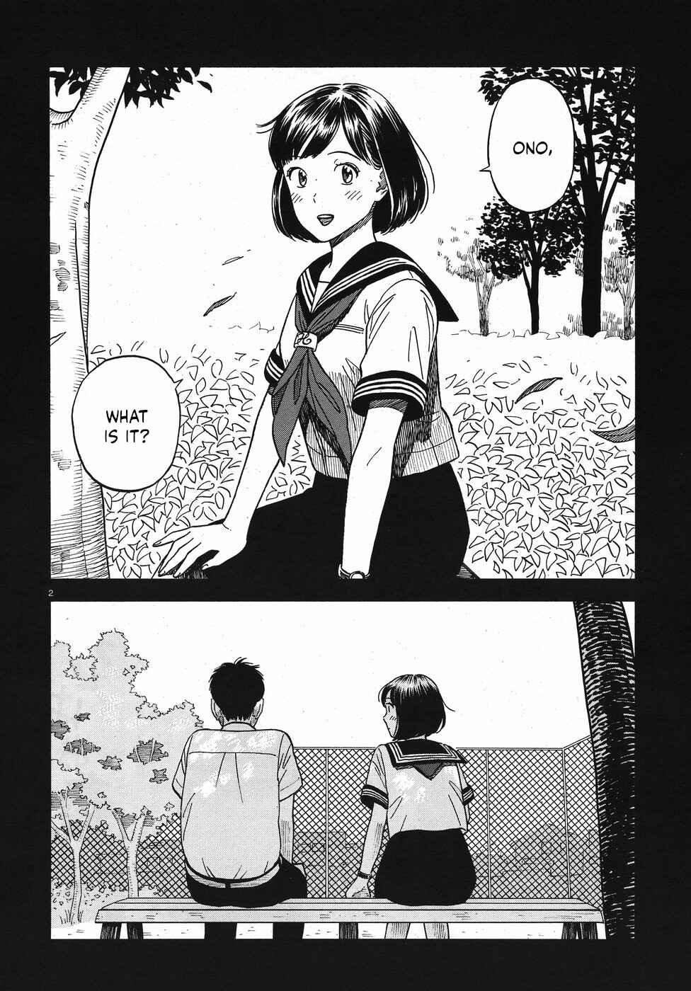 Page 2 Chapter 14 Kanojo wa Otou-san