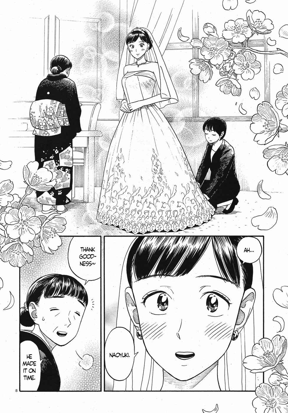 Page 8 Chapter 14 Kanojo wa Otou-san