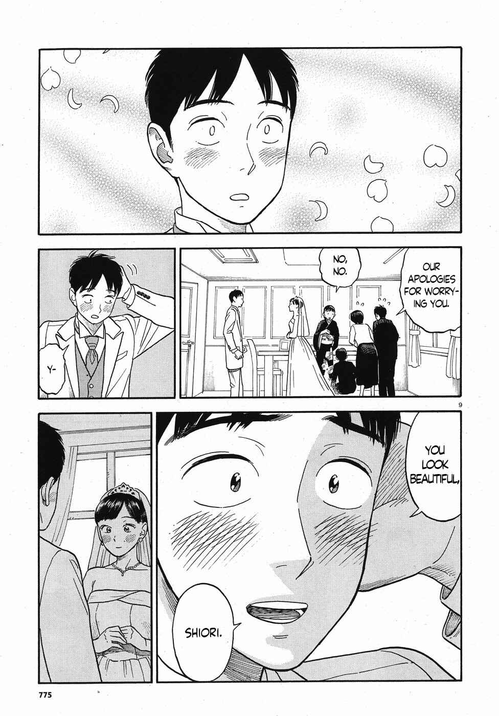 Page 9 Chapter 14 Kanojo wa Otou-san