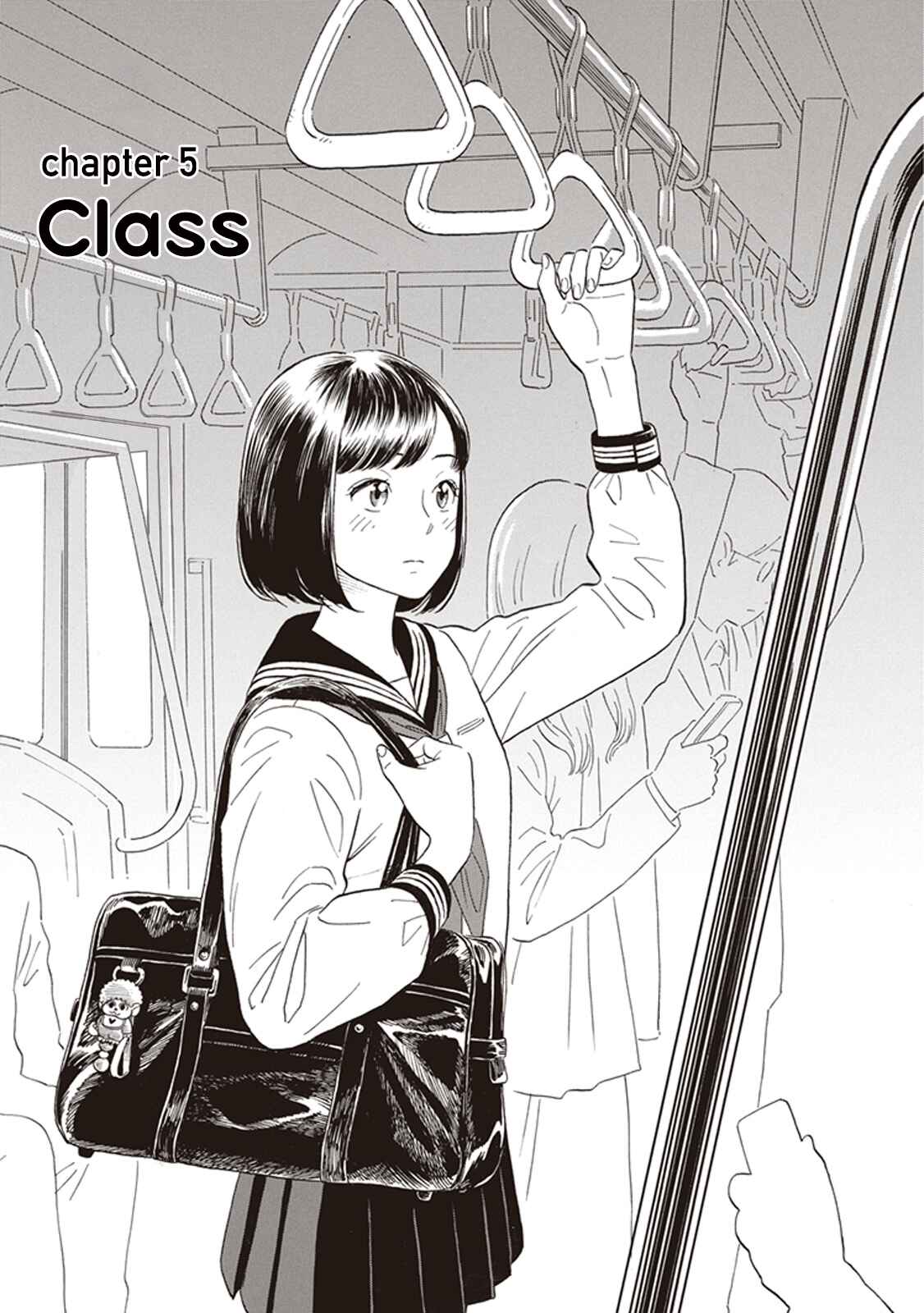 Page 1 Chapter 5 Kanojo wa Otou-san