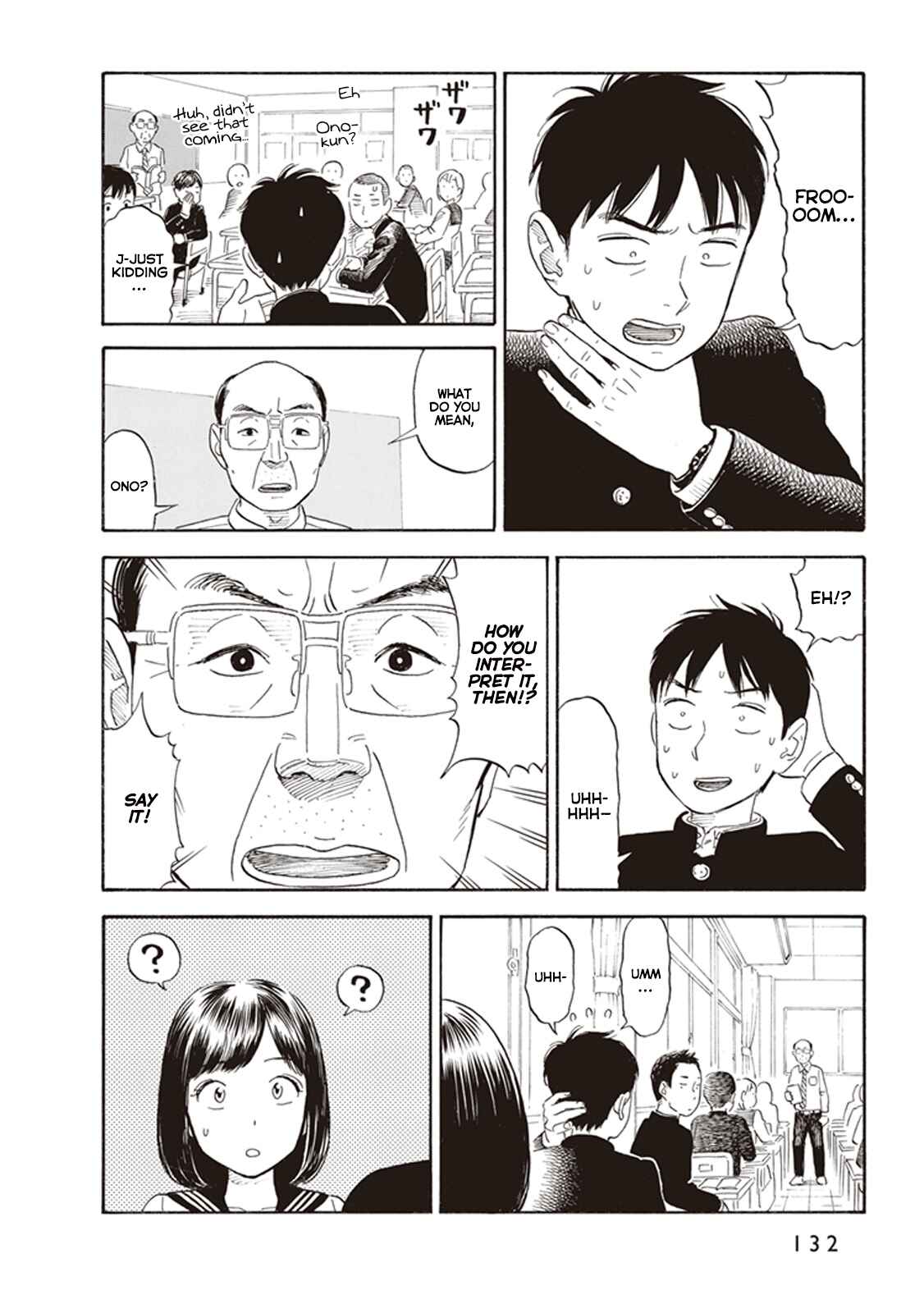 Page 12 Chapter 5 Kanojo wa Otou-san