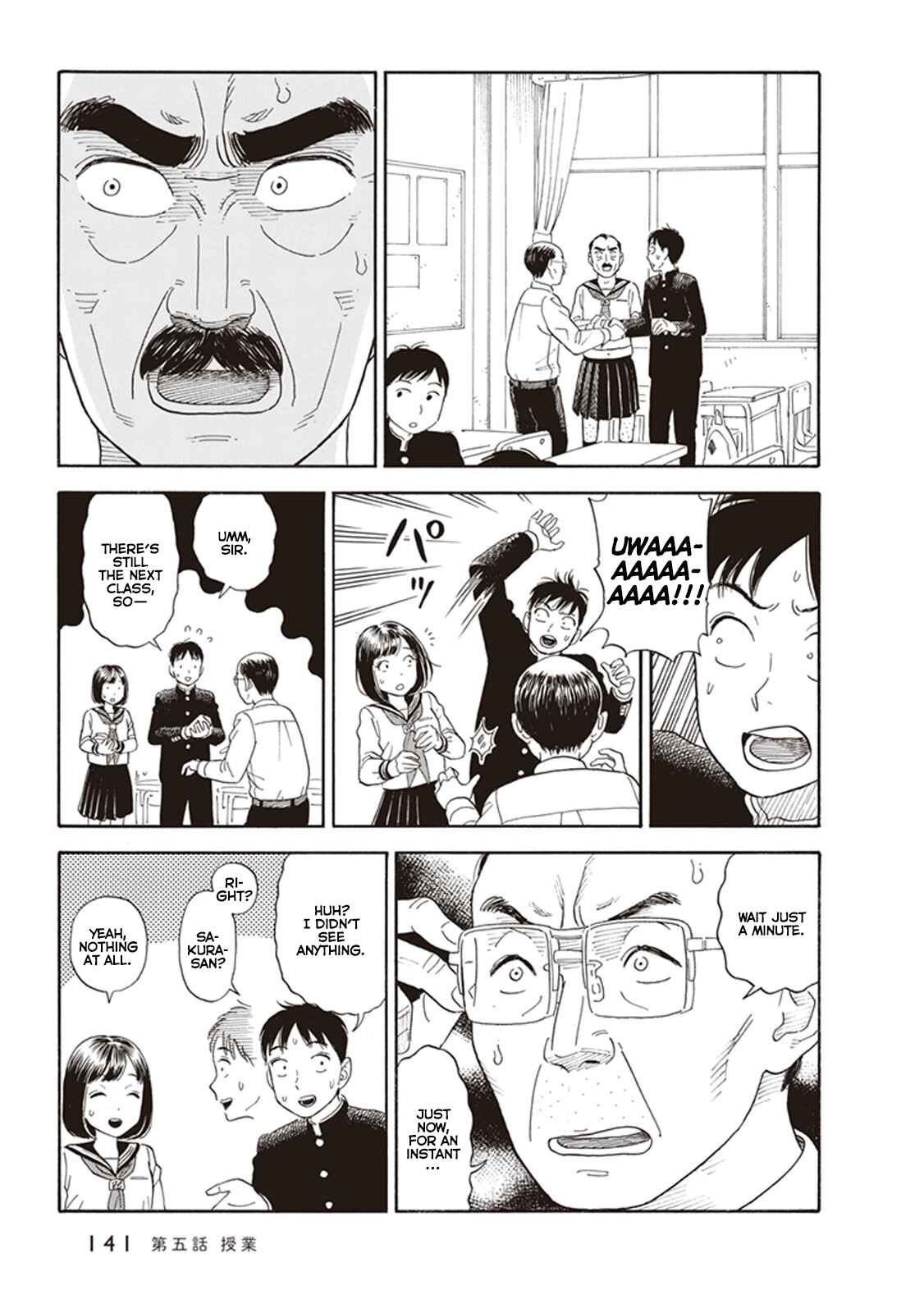 Page 21 Chapter 5 Kanojo wa Otou-san