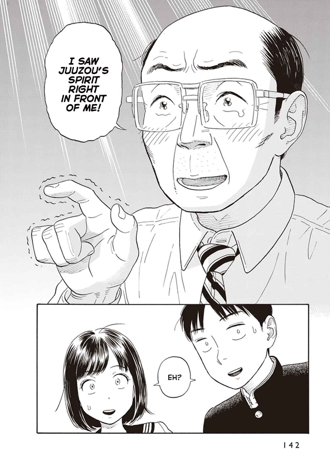 Page 22 Chapter 5 Kanojo wa Otou-san