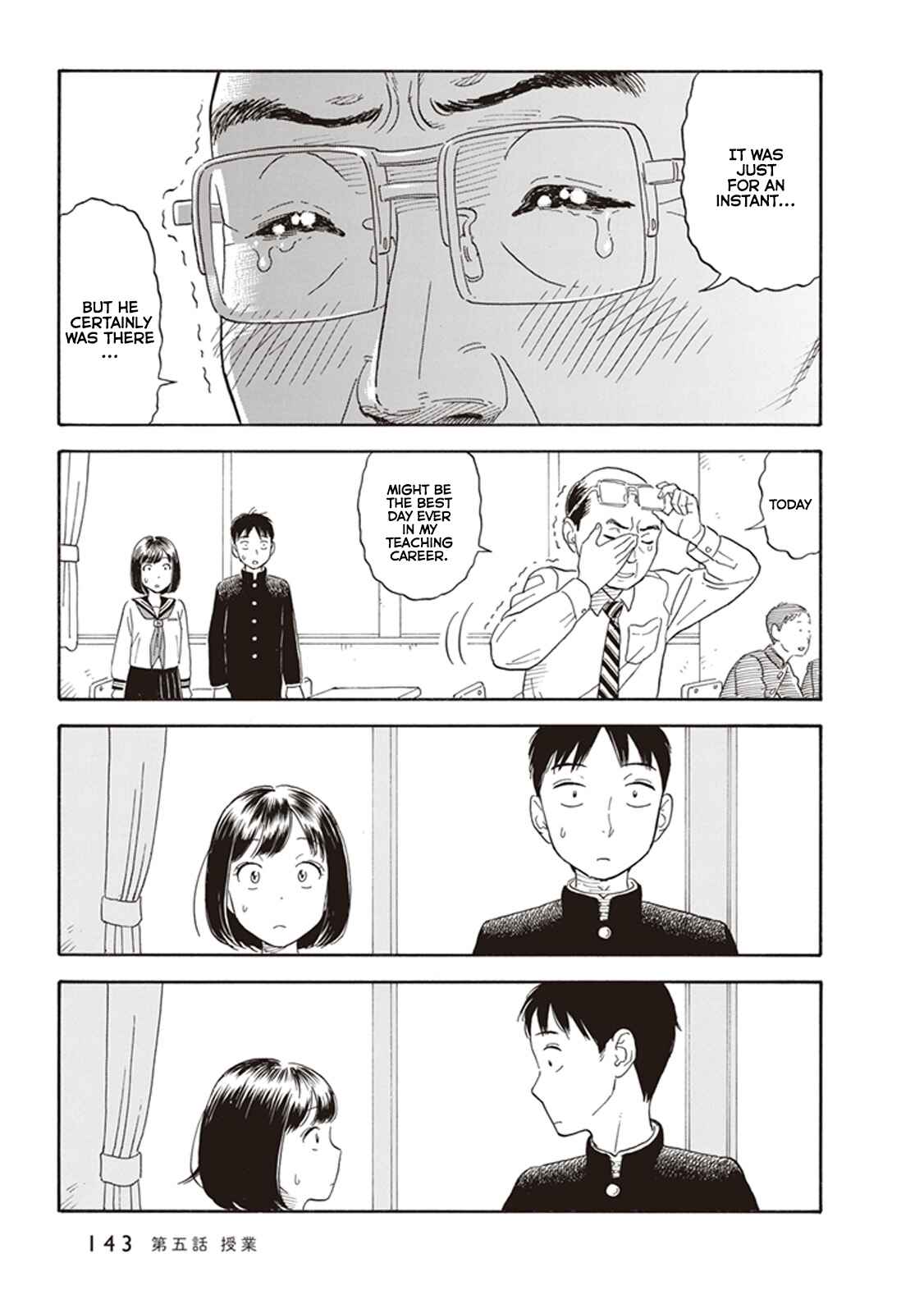 Page 23 Chapter 5 Kanojo wa Otou-san